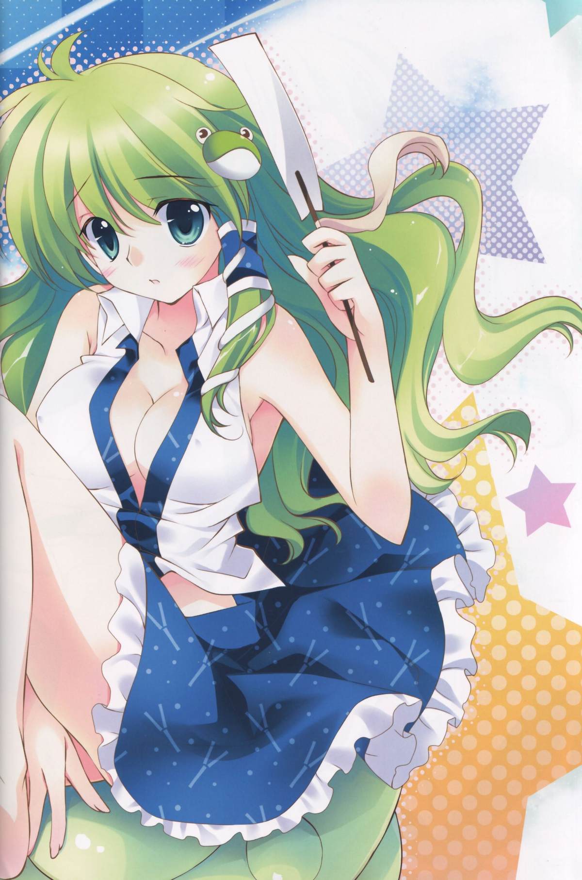 Toaru Kazehahuri no Sleeping page 3 full