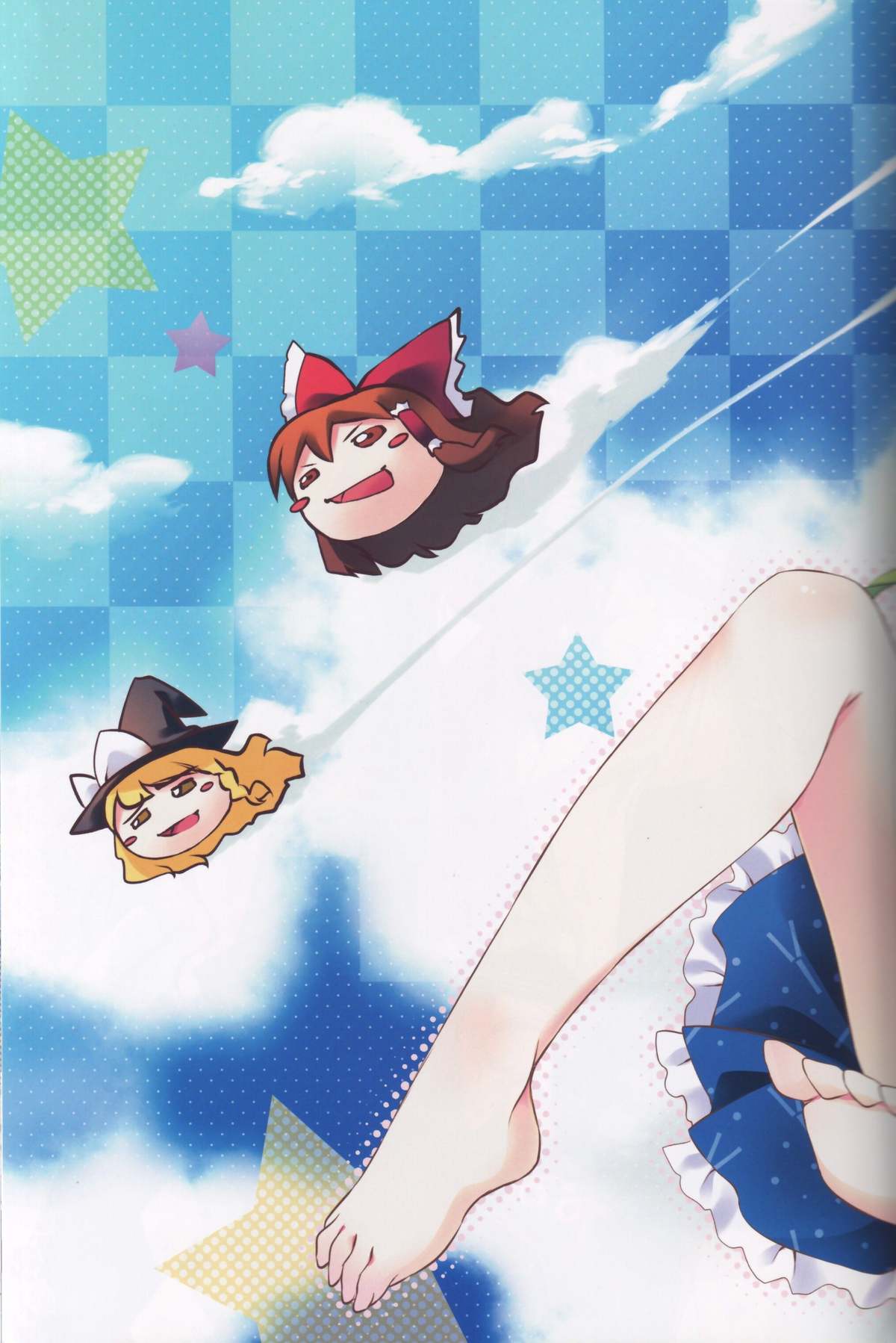 Toaru Kazehahuri no Sleeping page 4 full