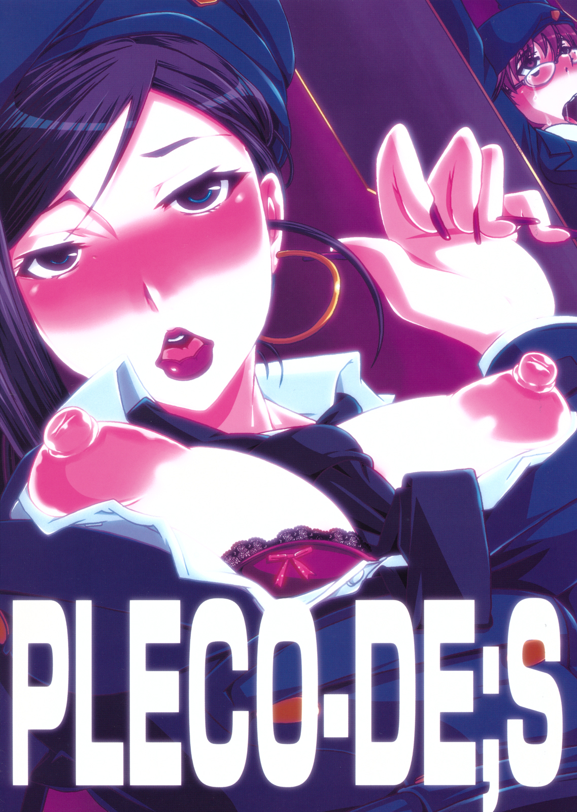 Makina Wonderland page 2 full