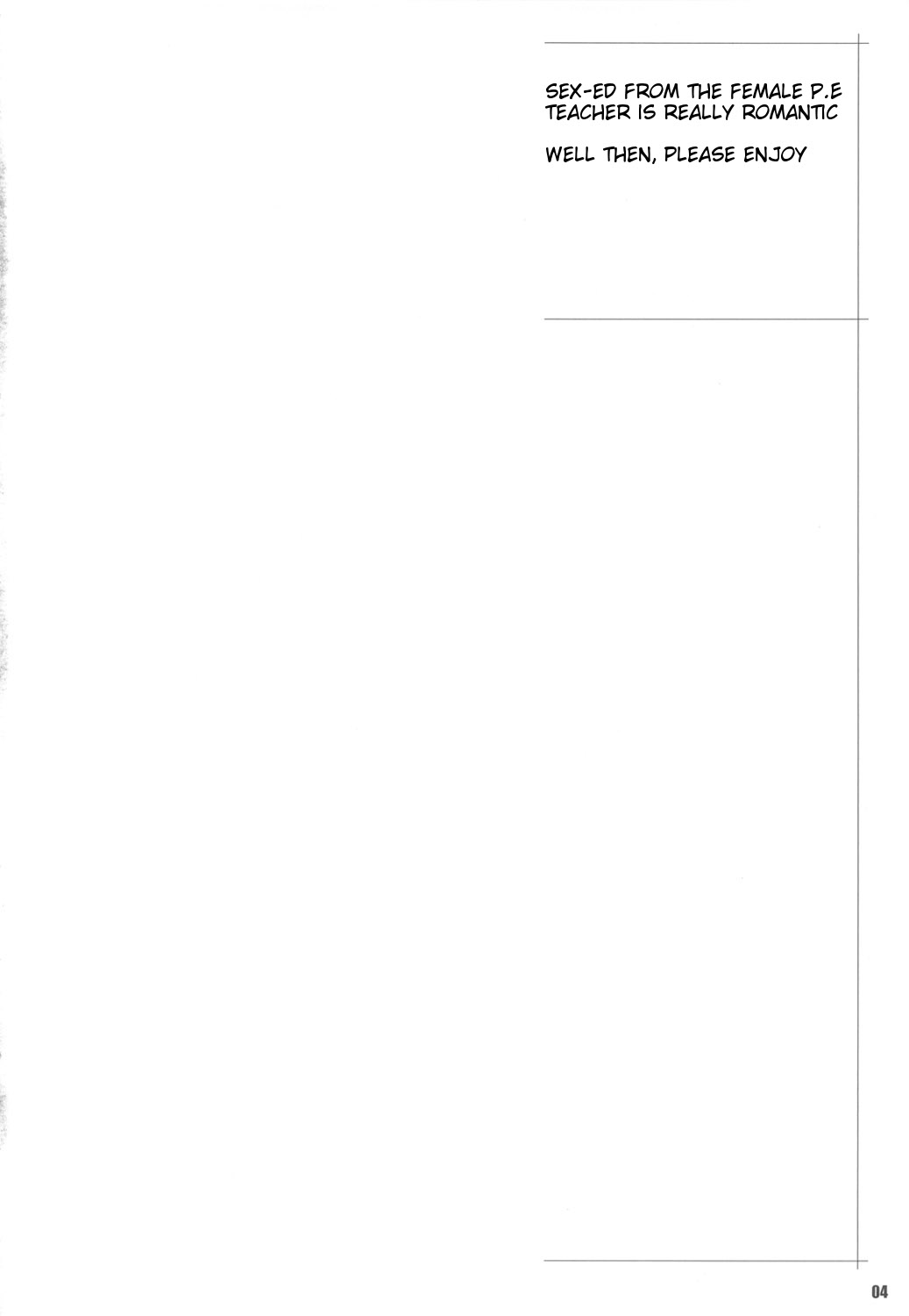 Wakuwaku Hoken Taiiku | Exciting Sex-Ed page 3 full