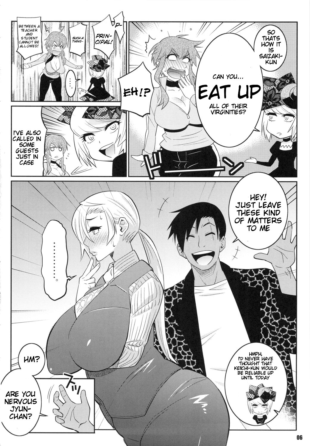 Wakuwaku Hoken Taiiku | Exciting Sex-Ed page 5 full