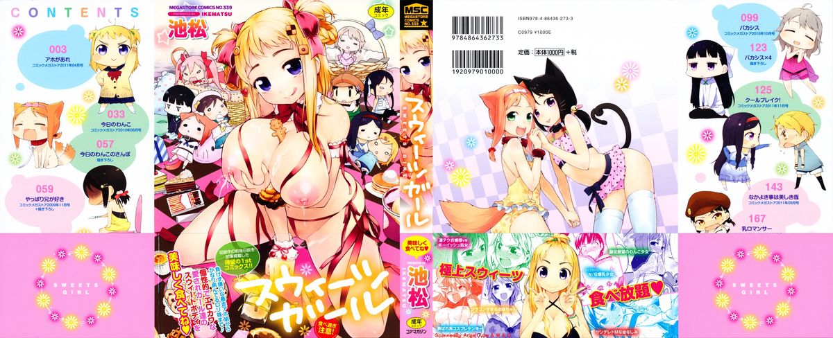 Sweets Girl page 2 full