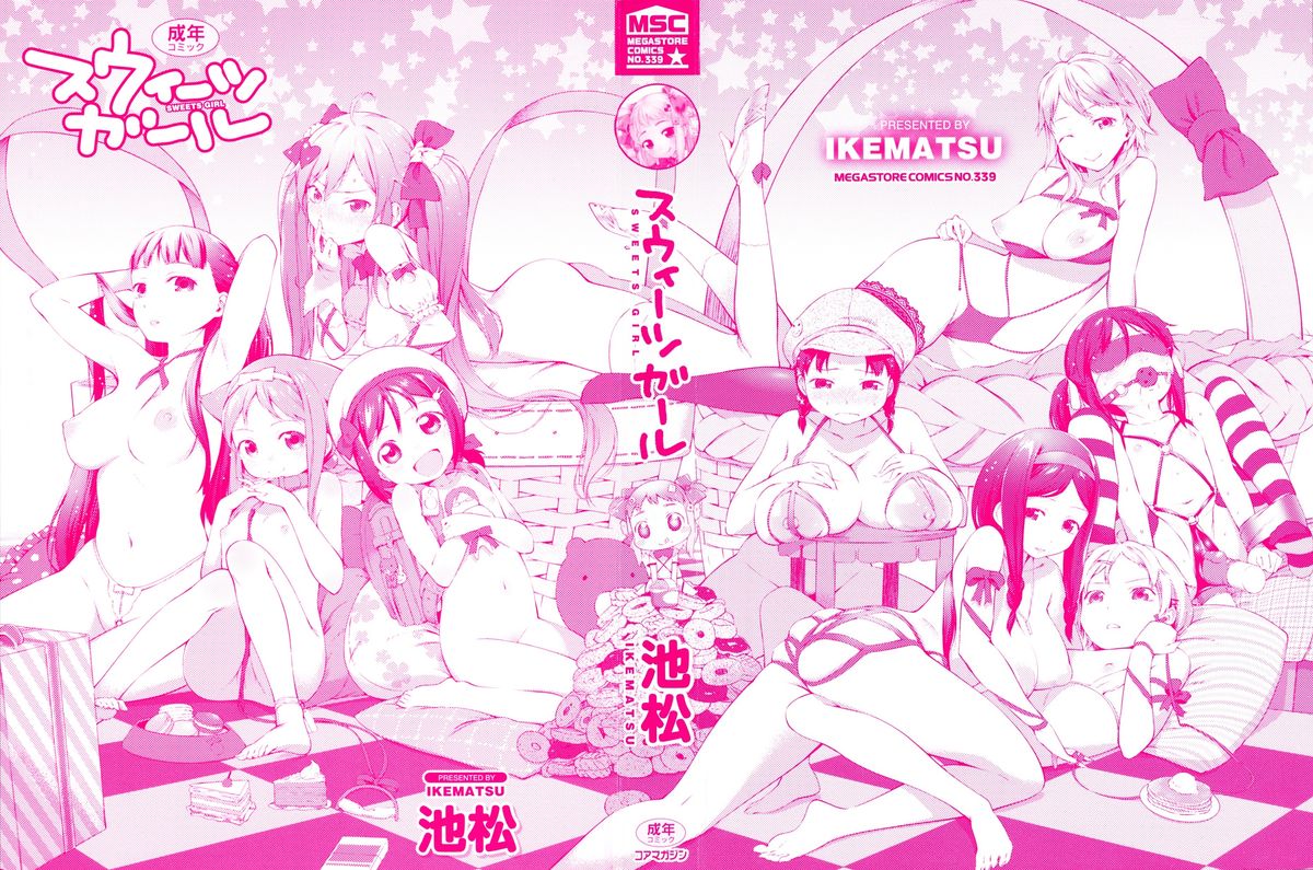 Sweets Girl page 4 full