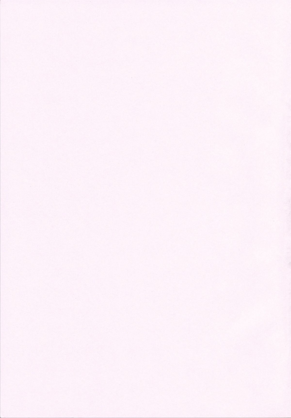 Sweets Girl page 5 full