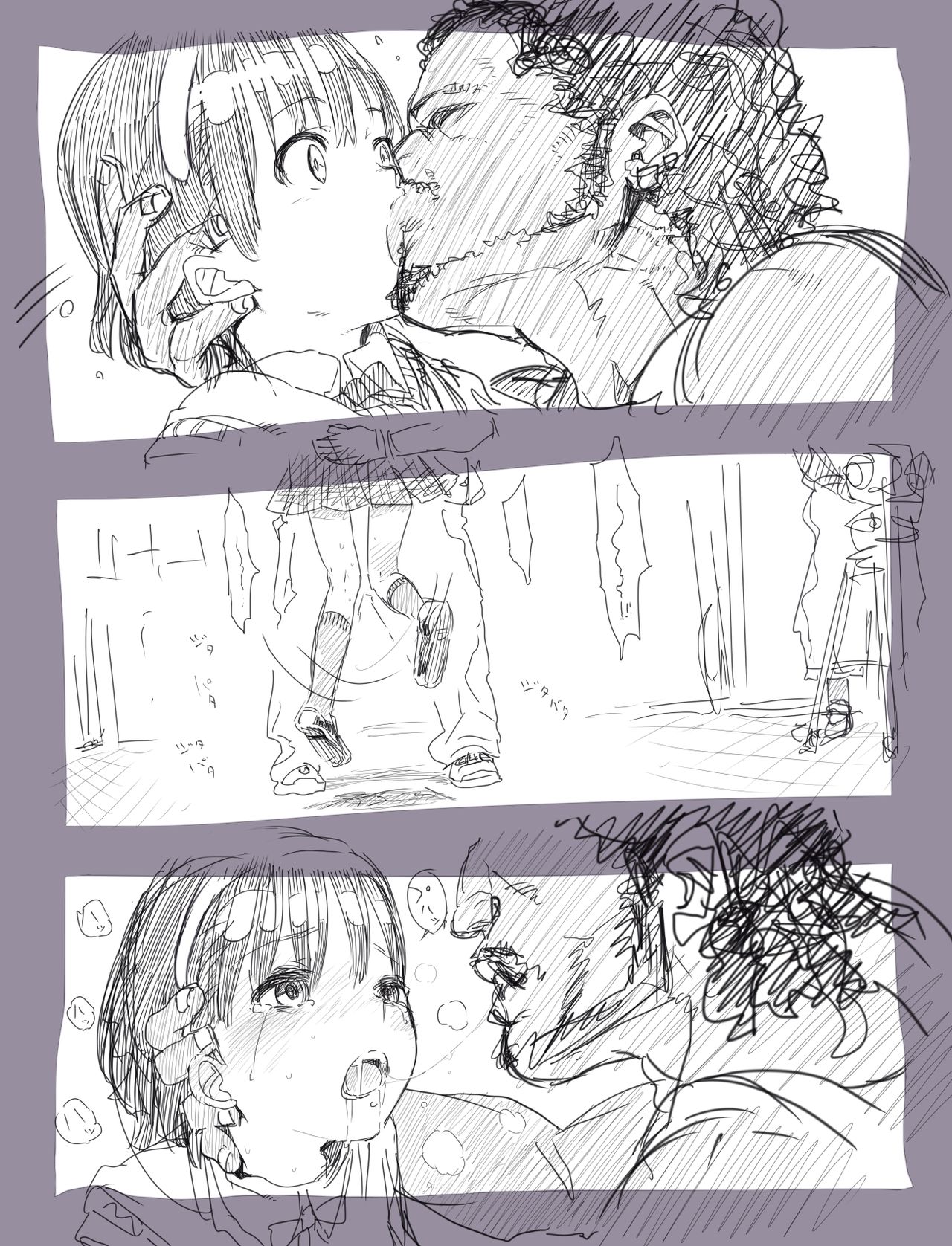 Sketches page 3 full