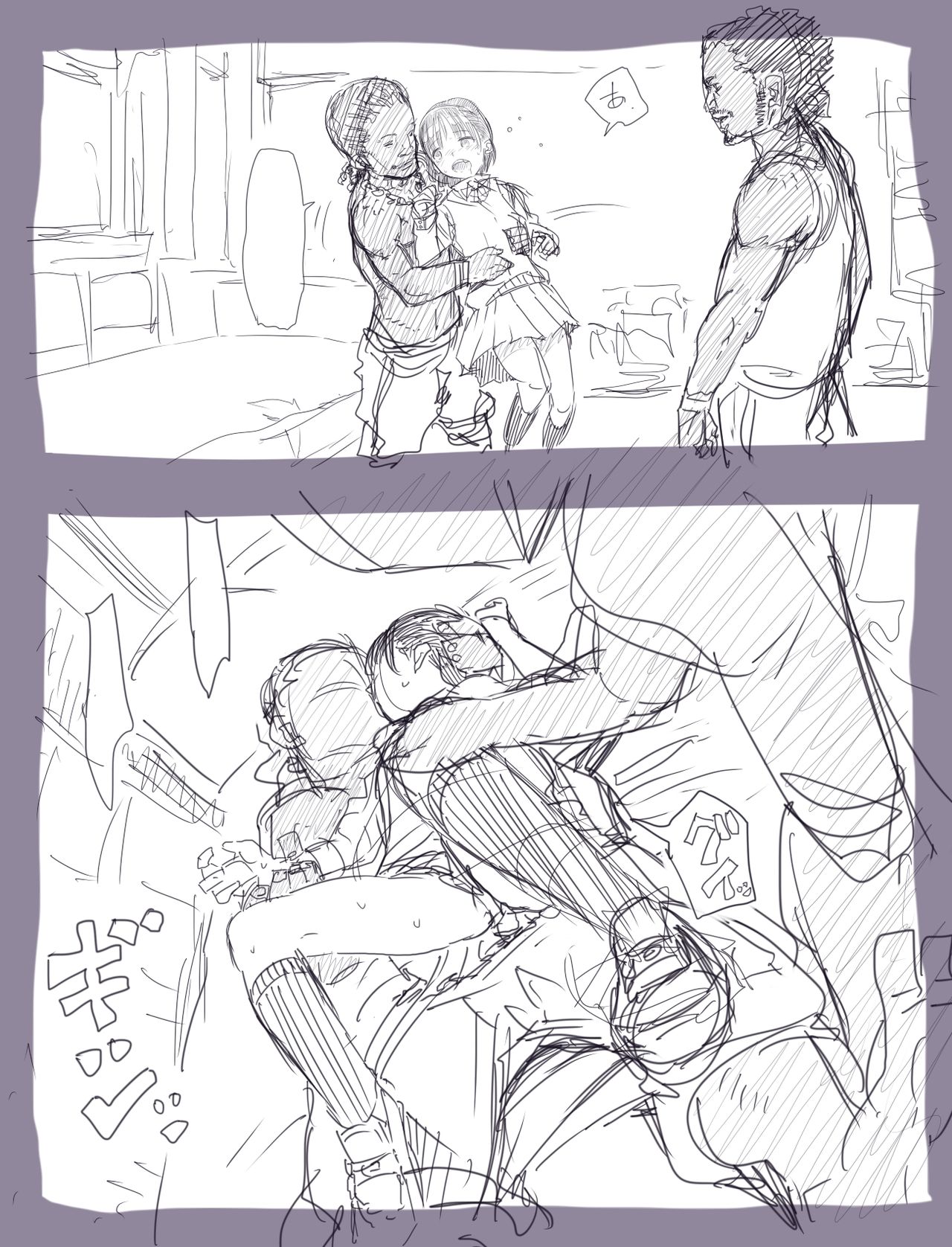 Sketches page 4 full