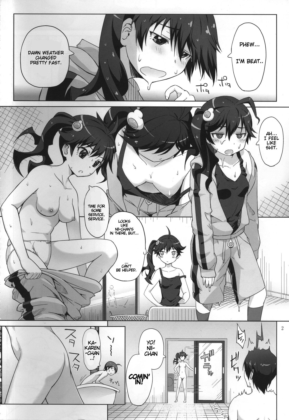 Furomonogatari page 3 full