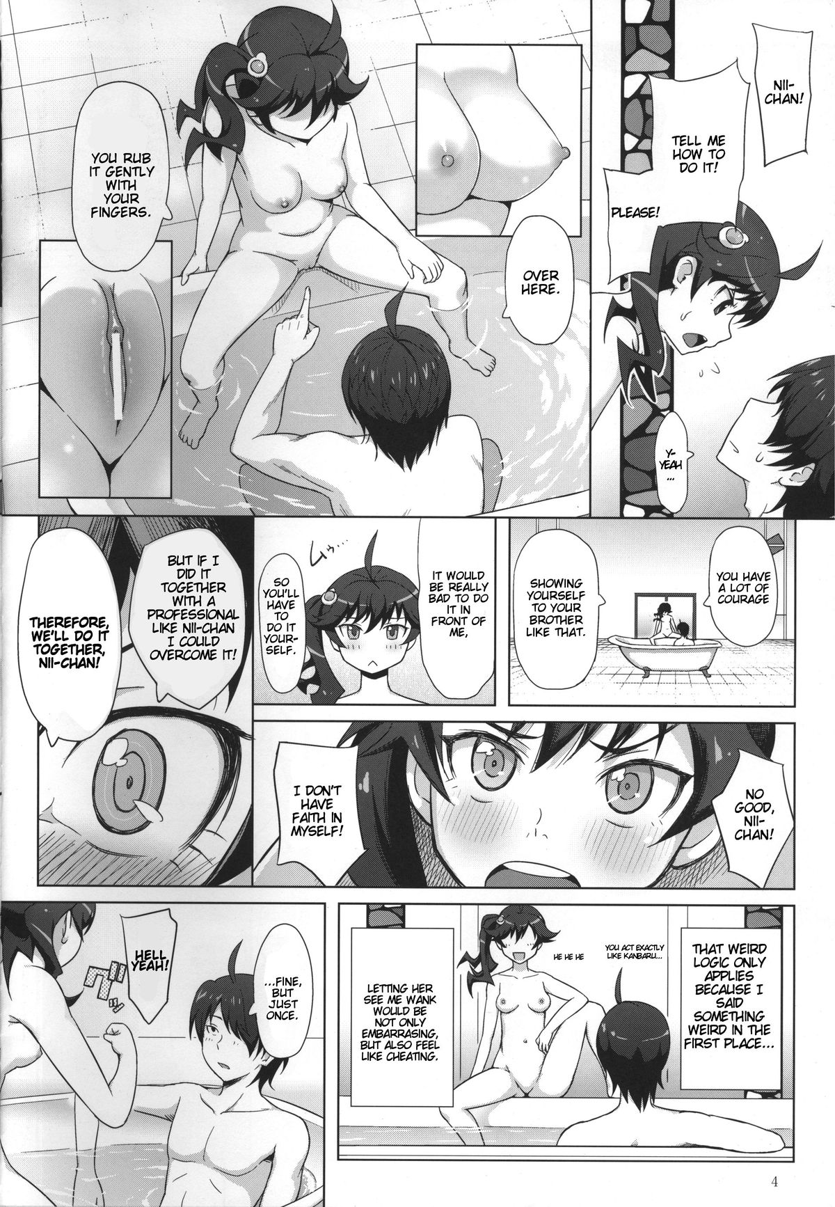 Furomonogatari page 5 full
