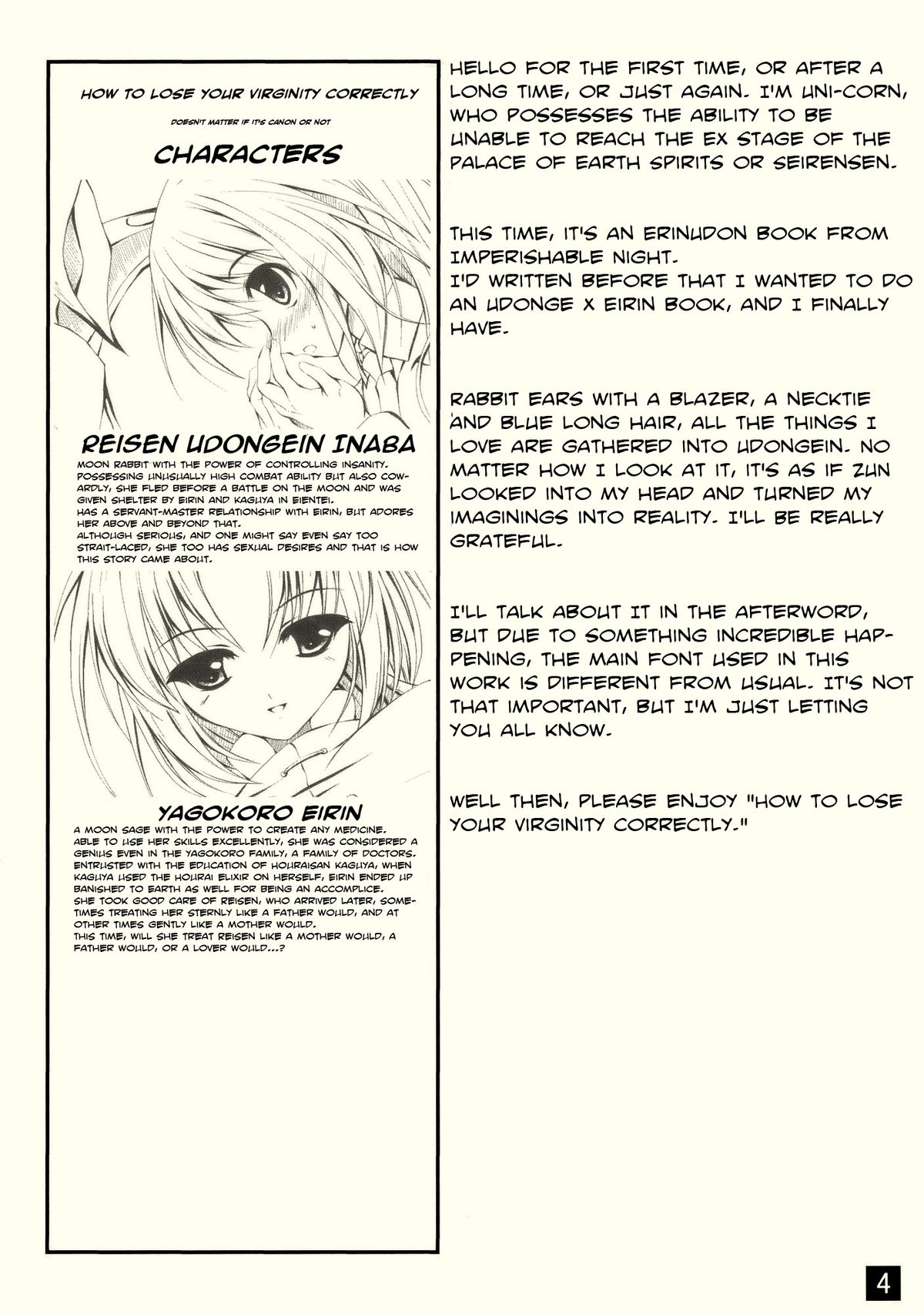 Tadashii Hajimete no Nakushikata | How to Lose Your Virginity Correctly page 4 full
