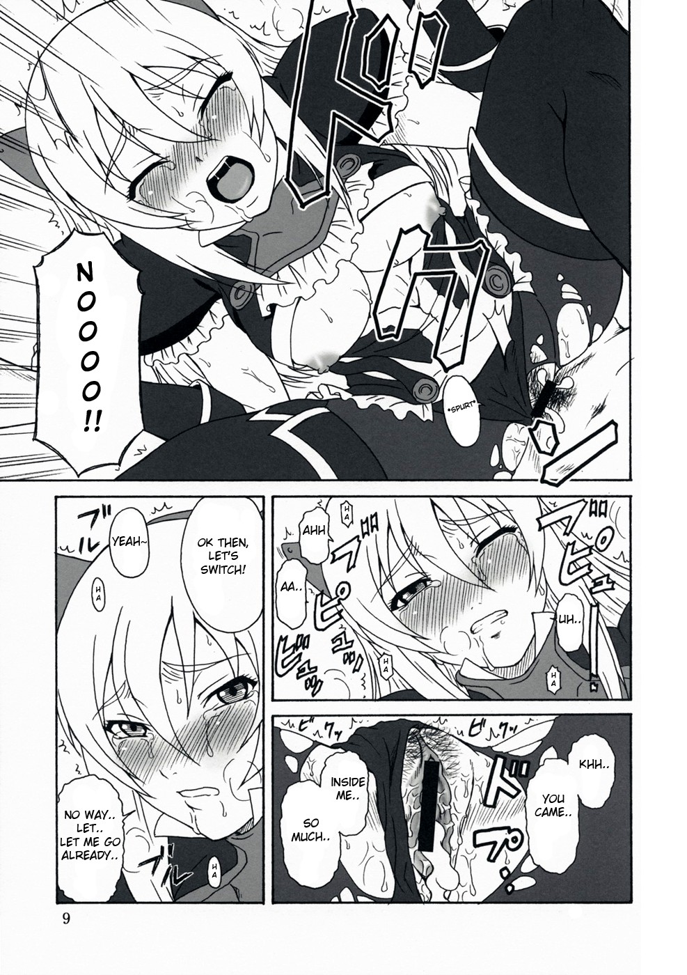 Gyokusai Kakugo na Toppatsu bon page 8 full