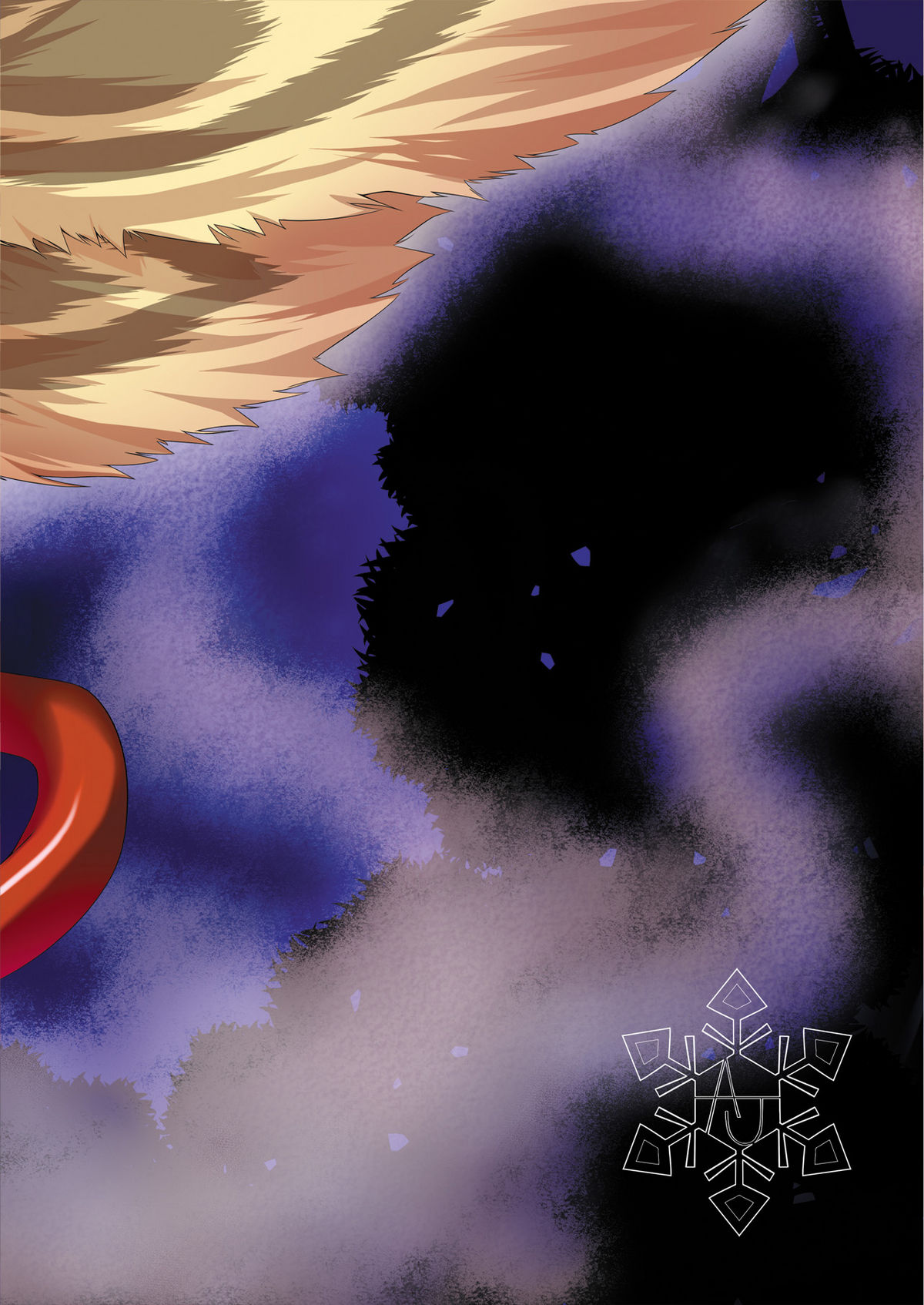 Minarai Exorcist Izumo page 2 full