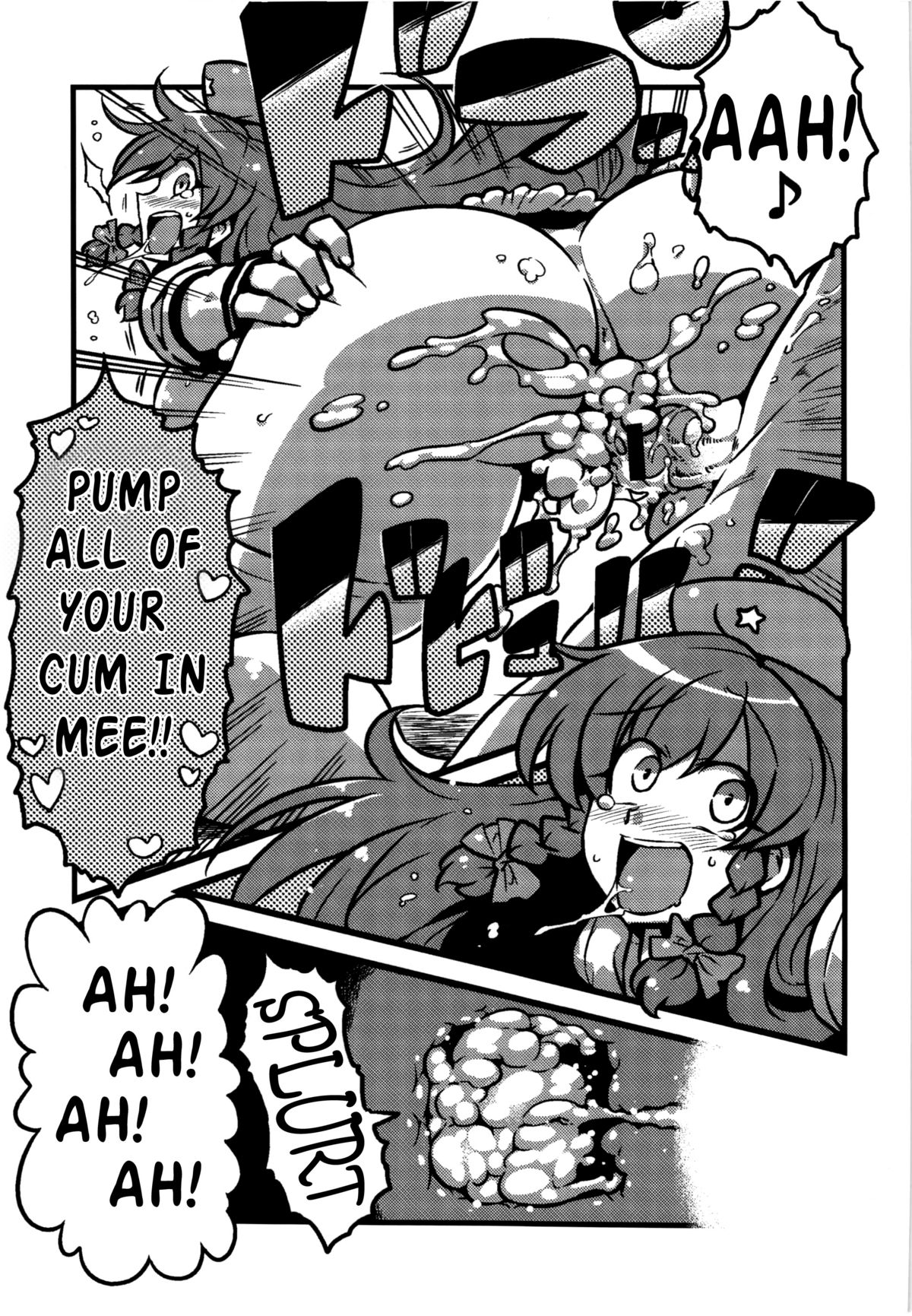 Sakuya-san Yakumousou | Sakuya-san's Drugged-Up Delusions page 10 full