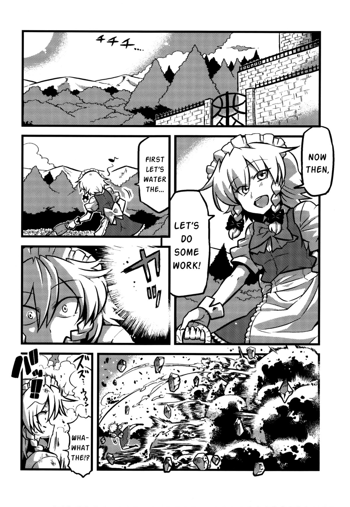 Sakuya-san Yakumousou | Sakuya-san's Drugged-Up Delusions page 3 full