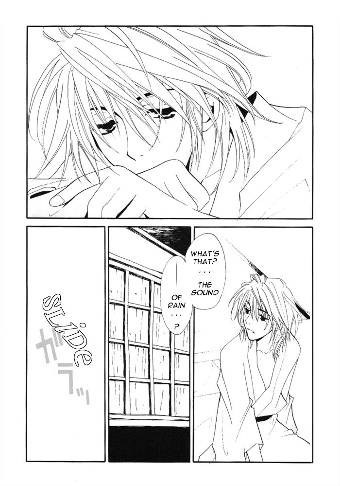 love sick page 5 full