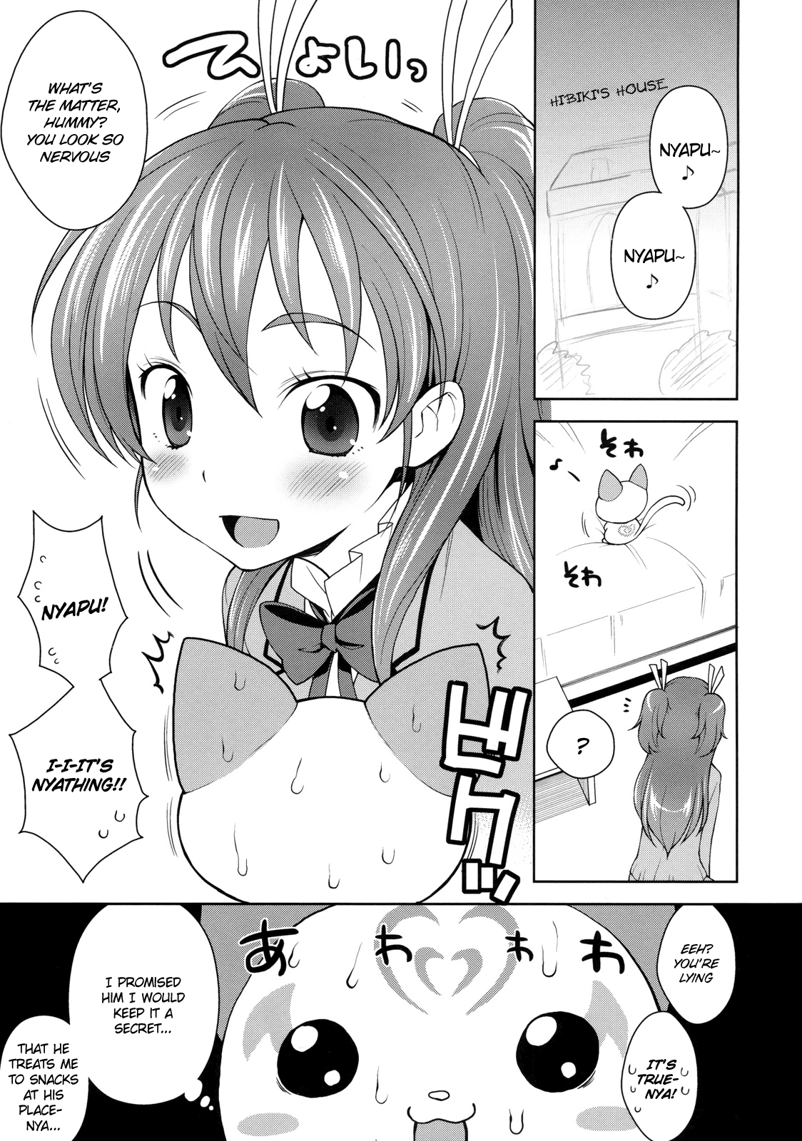 Hibiki to Let's Play♪   =LWB= page 2 full