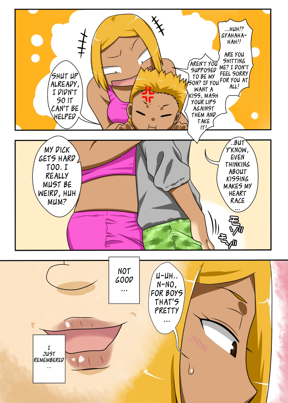 Nukunuku Kaachan! Zouho Kaiteiban | Nuku-Nuku Kaa-Chan High-Resolution Edition page 3 full