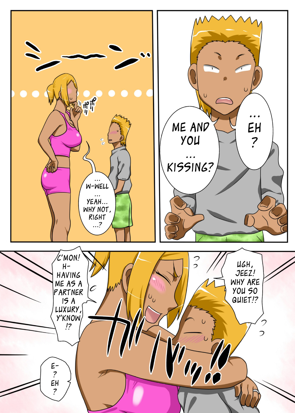 Nukunuku Kaachan! Zouho Kaiteiban | Nuku-Nuku Kaa-Chan High-Resolution Edition page 6 full