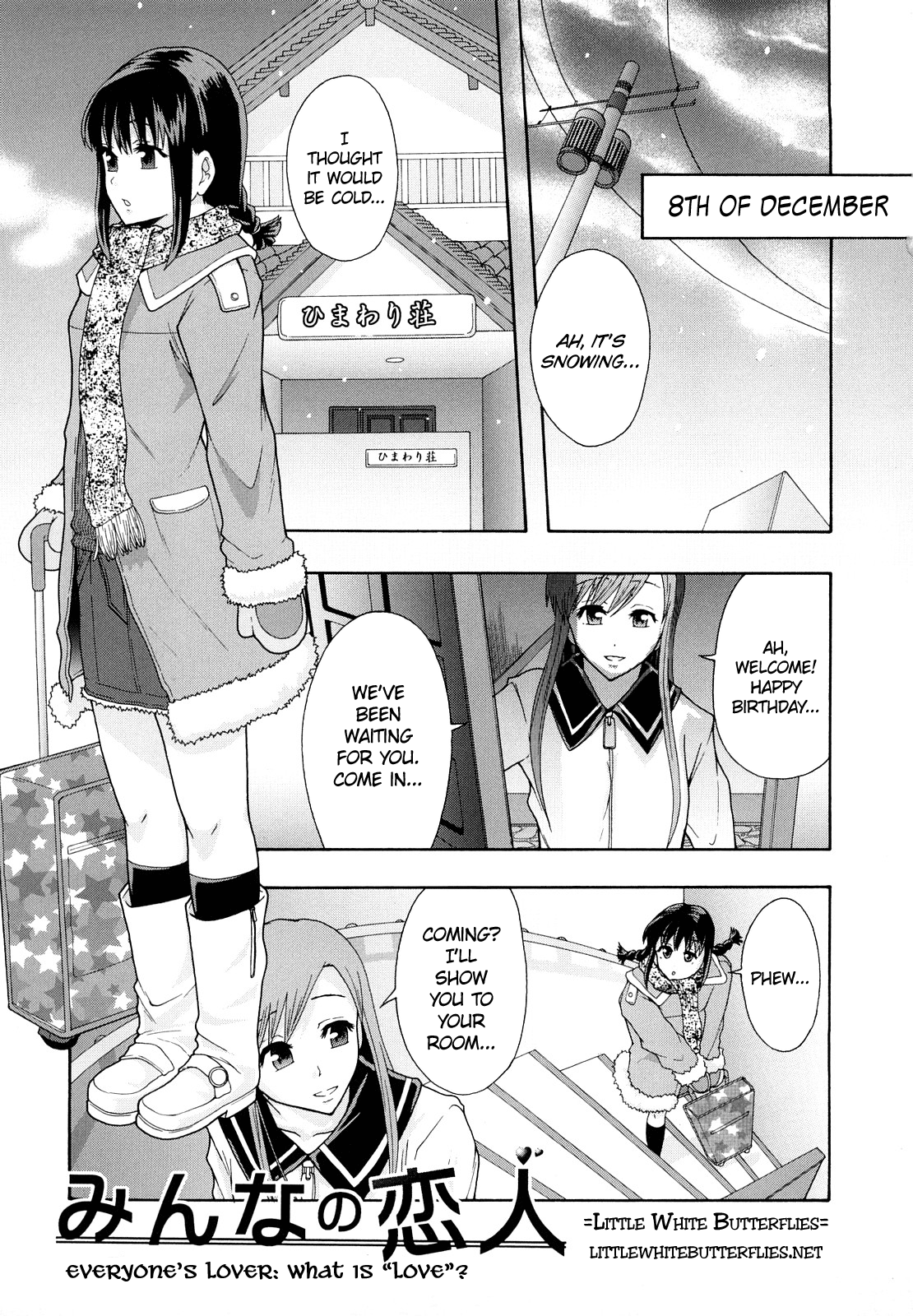 Minna no Koibito ~Ai tte nan desu ka?~ | Everyone’s Lover: What is “Love”?   =LWB= page 1 full
