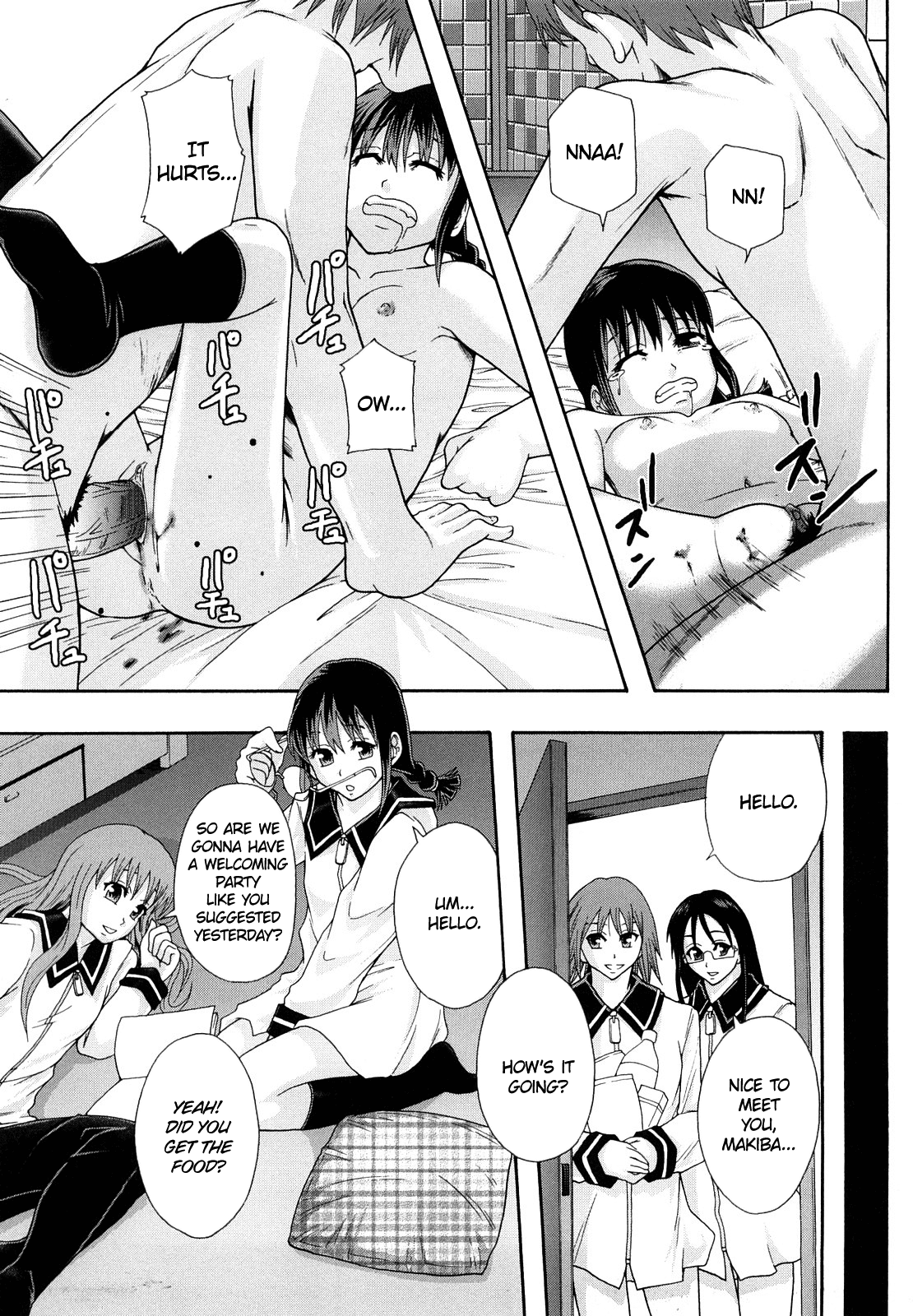 Minna no Koibito ~Ai tte nan desu ka?~ | Everyone’s Lover: What is “Love”?   =LWB= page 7 full