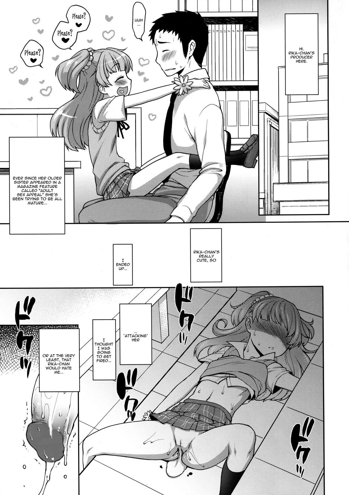 Rika-chan Kawaii   =TV= page 2 full