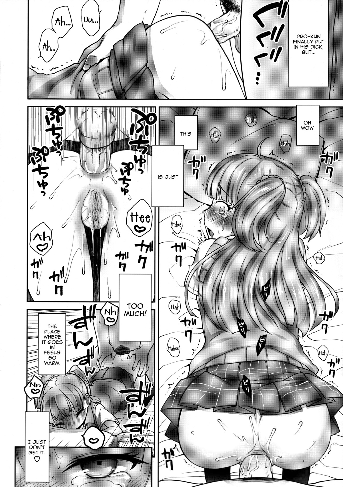Rika-chan Kawaii   =TV= page 9 full