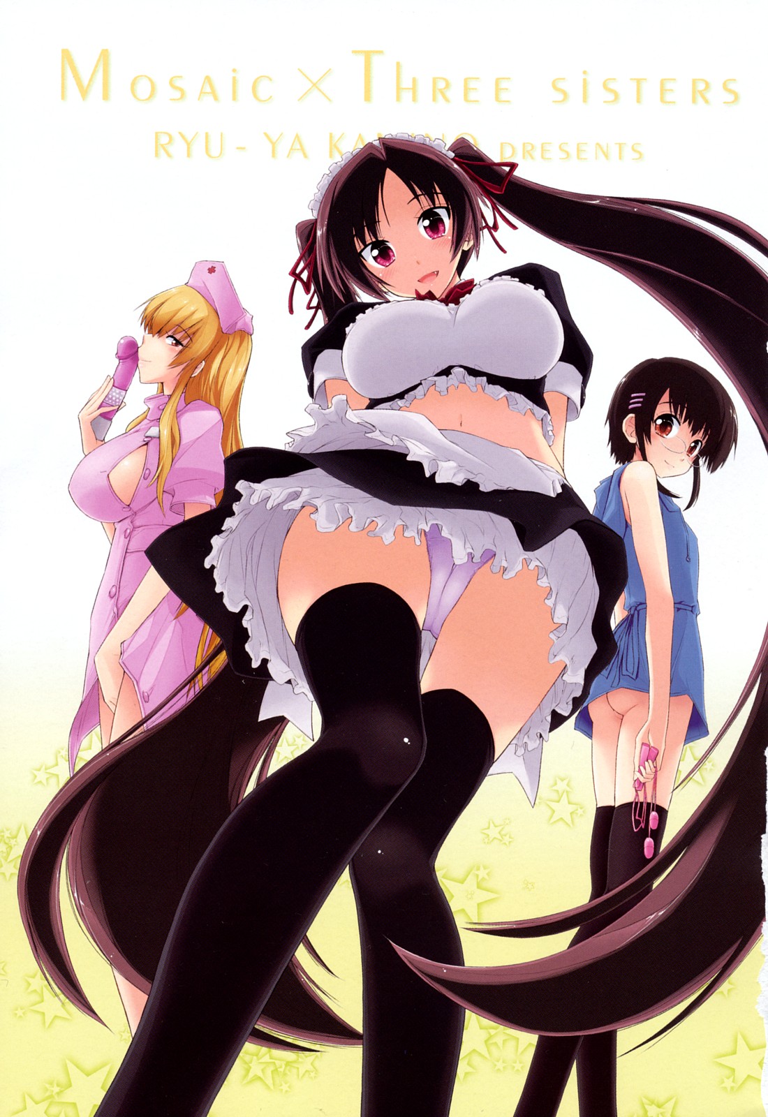 Mosaic x Sanshimai - Mosaic x Three Sisters Genteiban page 5 full