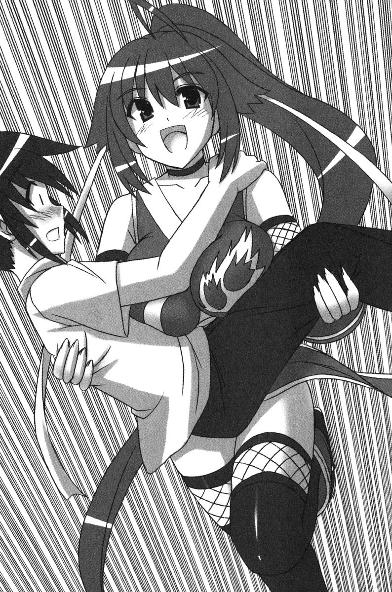 Seitokaichou wa Boku no Kunoichi page 6 full