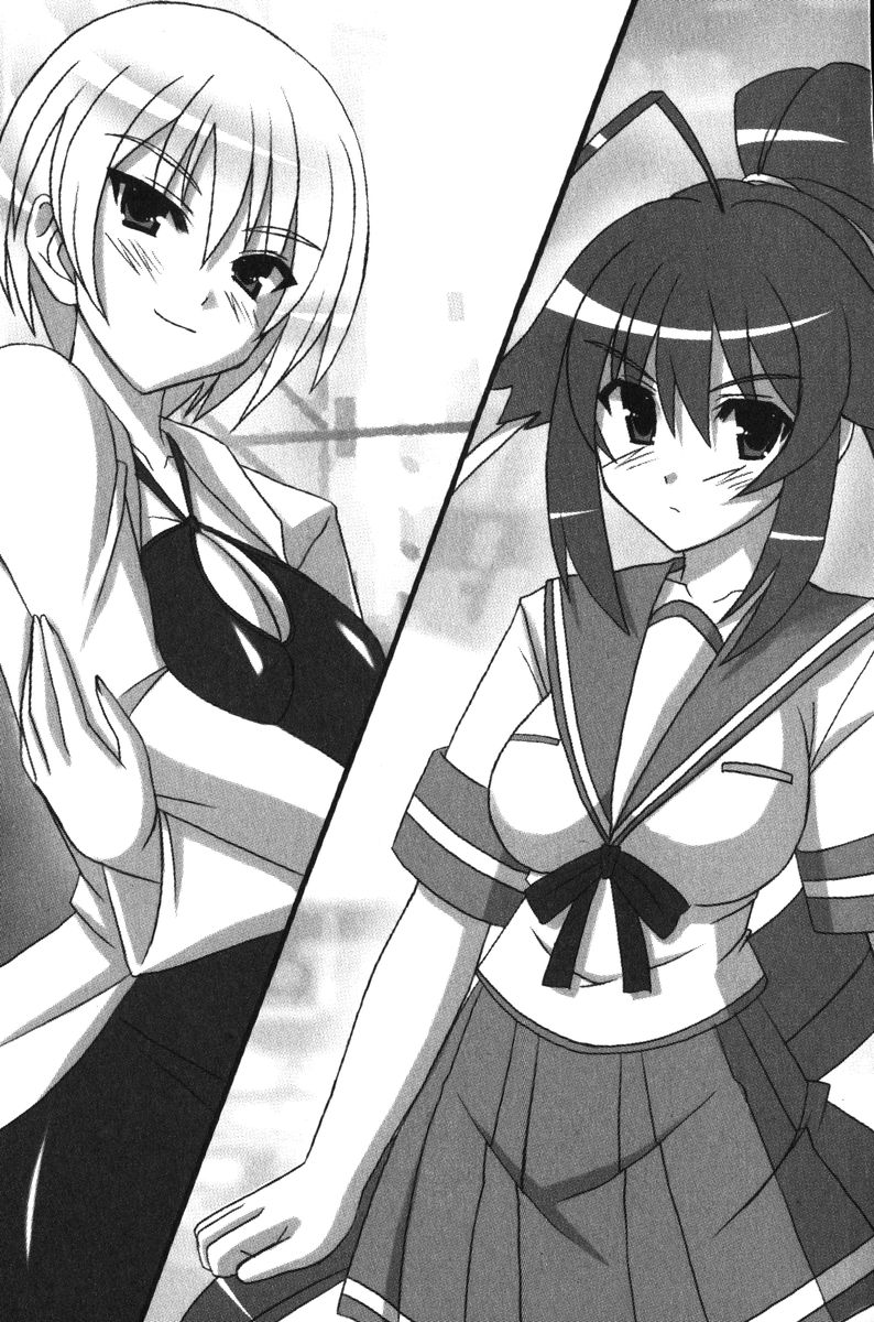 Seitokaichou wa Boku no Kunoichi page 8 full