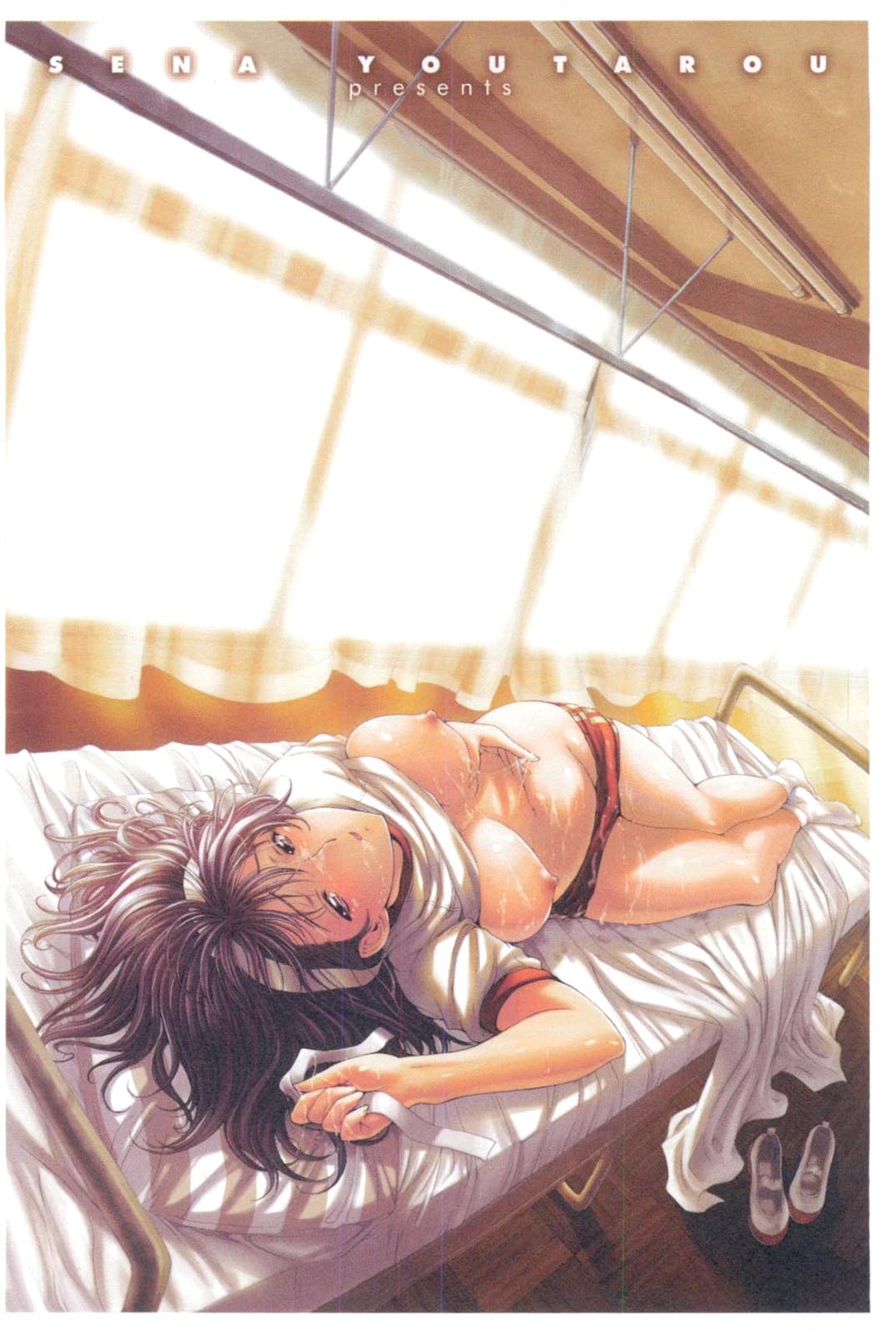 Kannou no Houteishiki page 4 full