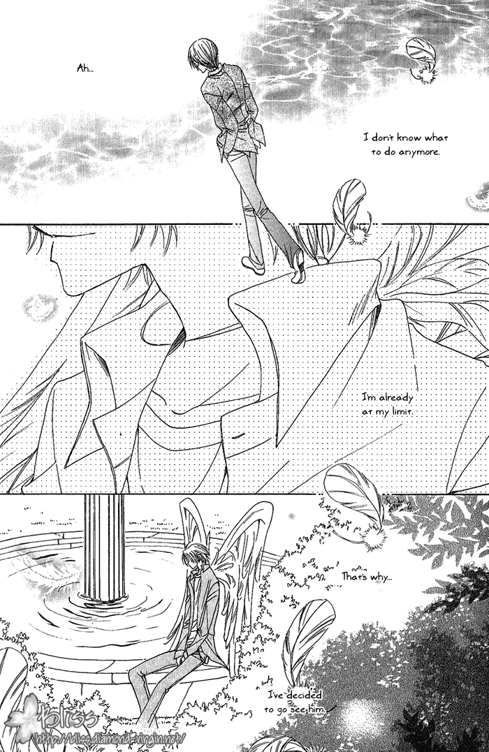 Tenshi no Tame no Shohousen - Recipe for angel page 4 full
