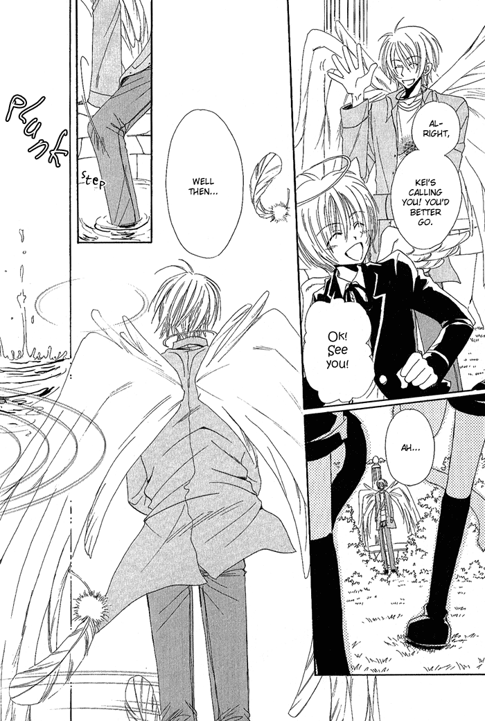 Tenshi no Tame no Shohousen - Recipe for angel page 7 full