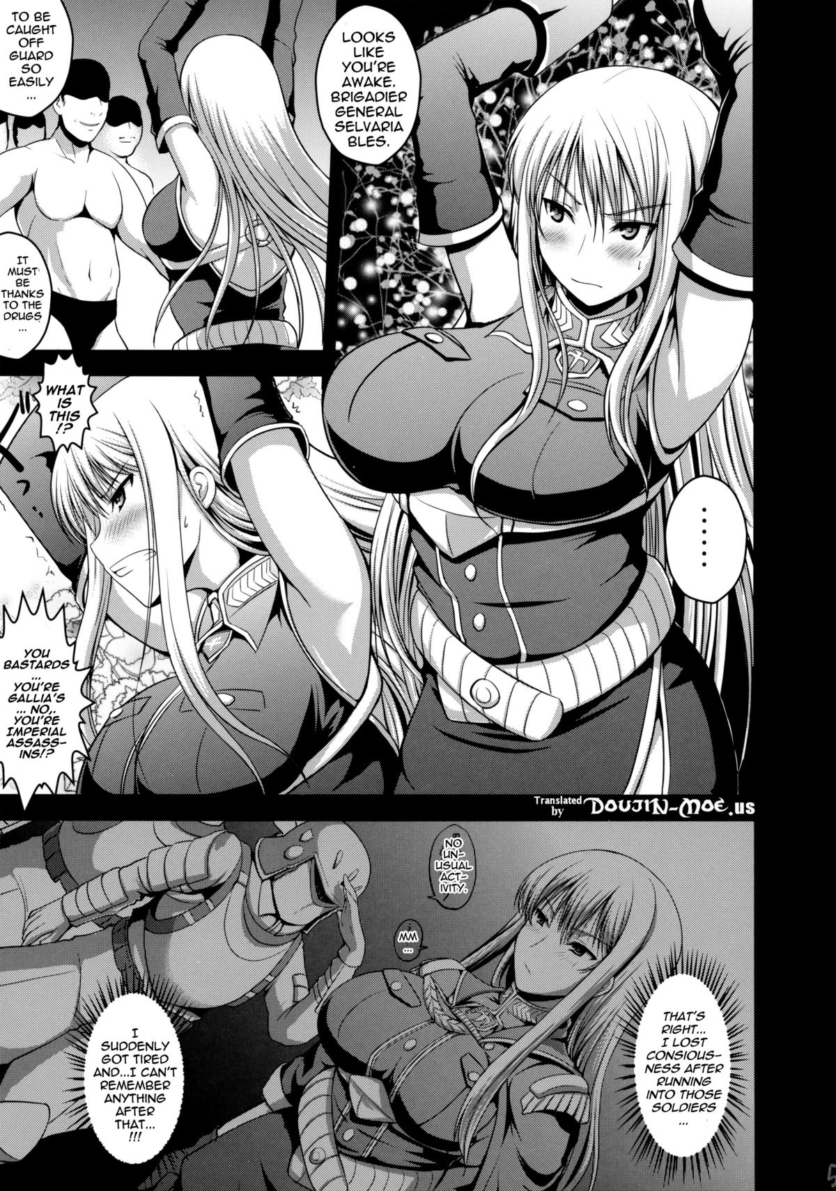 Loveless Selvaria page 4 full