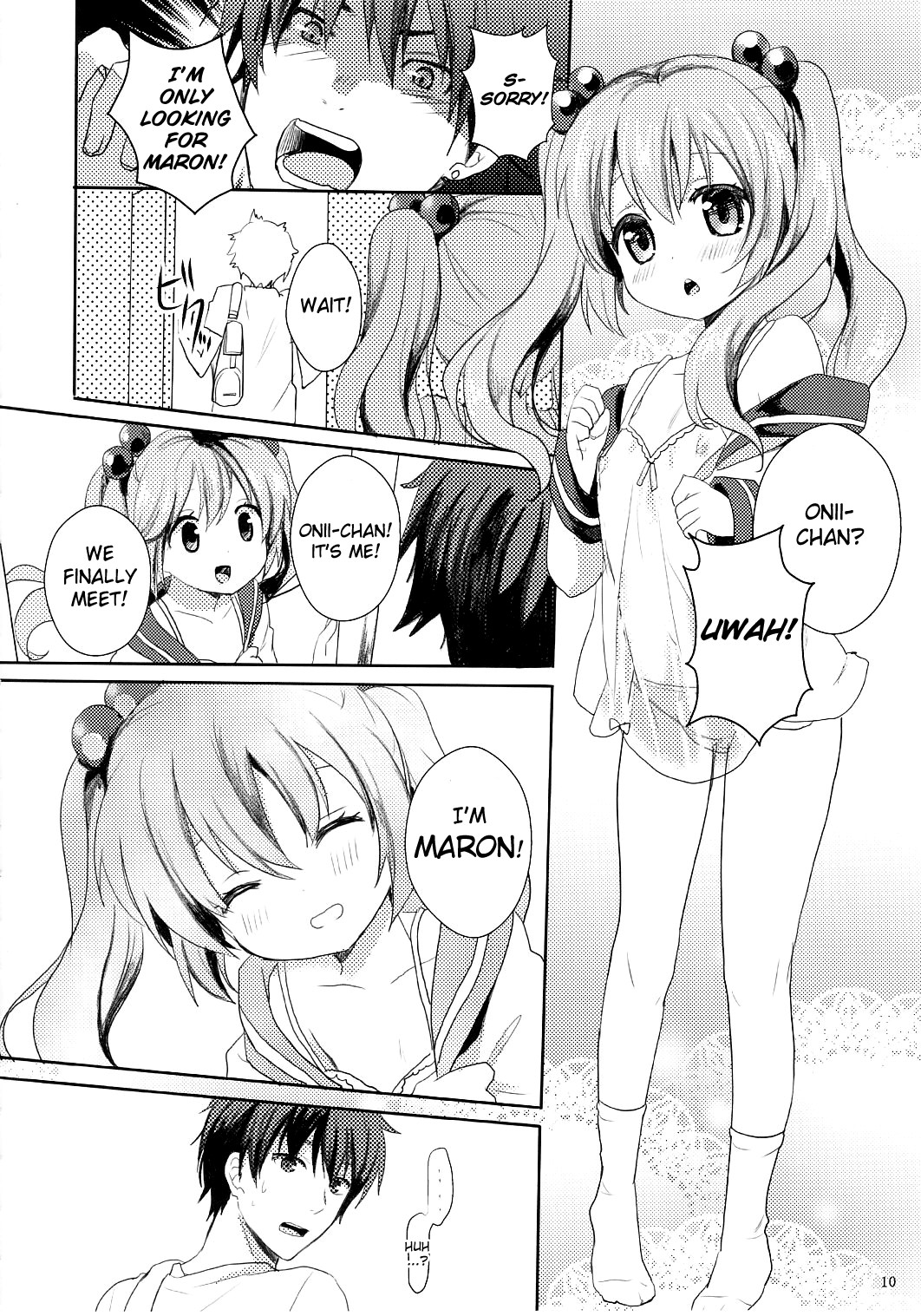 Suki Sugite Gaman Dekinai! page 9 full