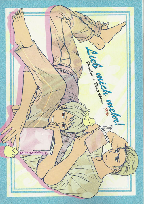 Liebe Mich Mehr! page 1 full