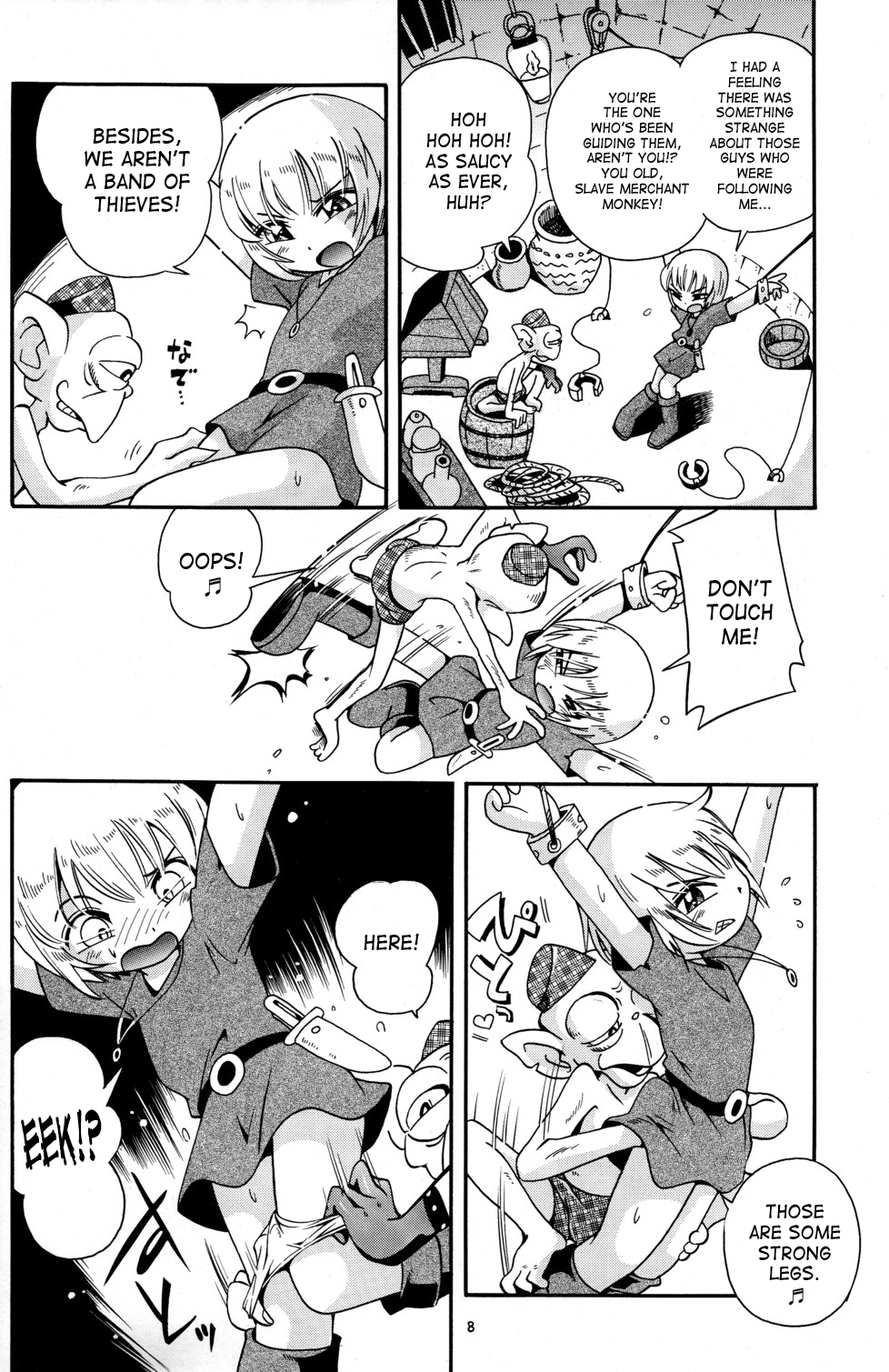 Toraware Hime Zenpen | Captive Princess page 8 full