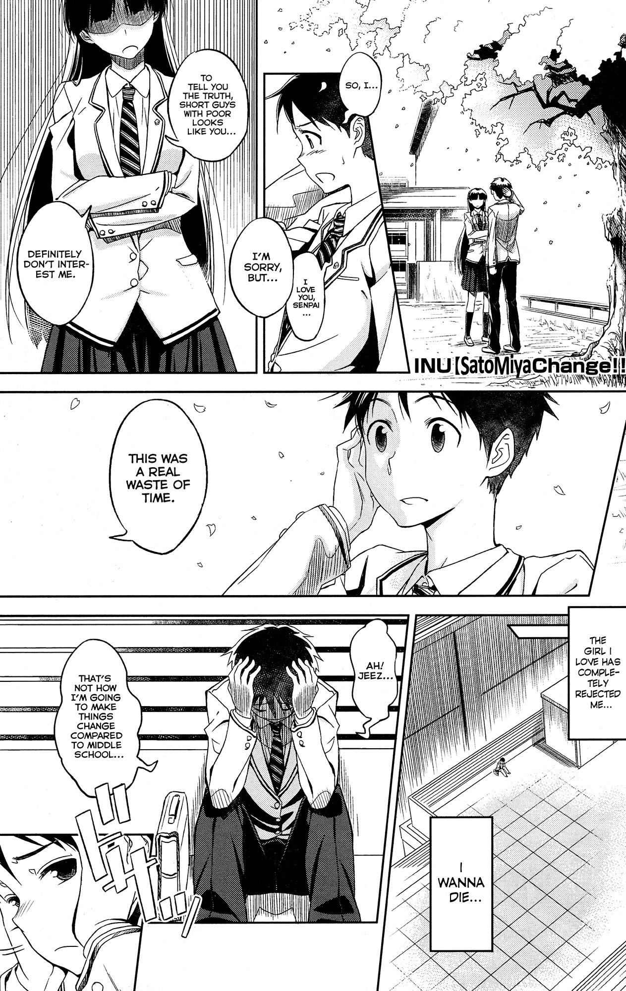 Satomiya change!! page 1 full