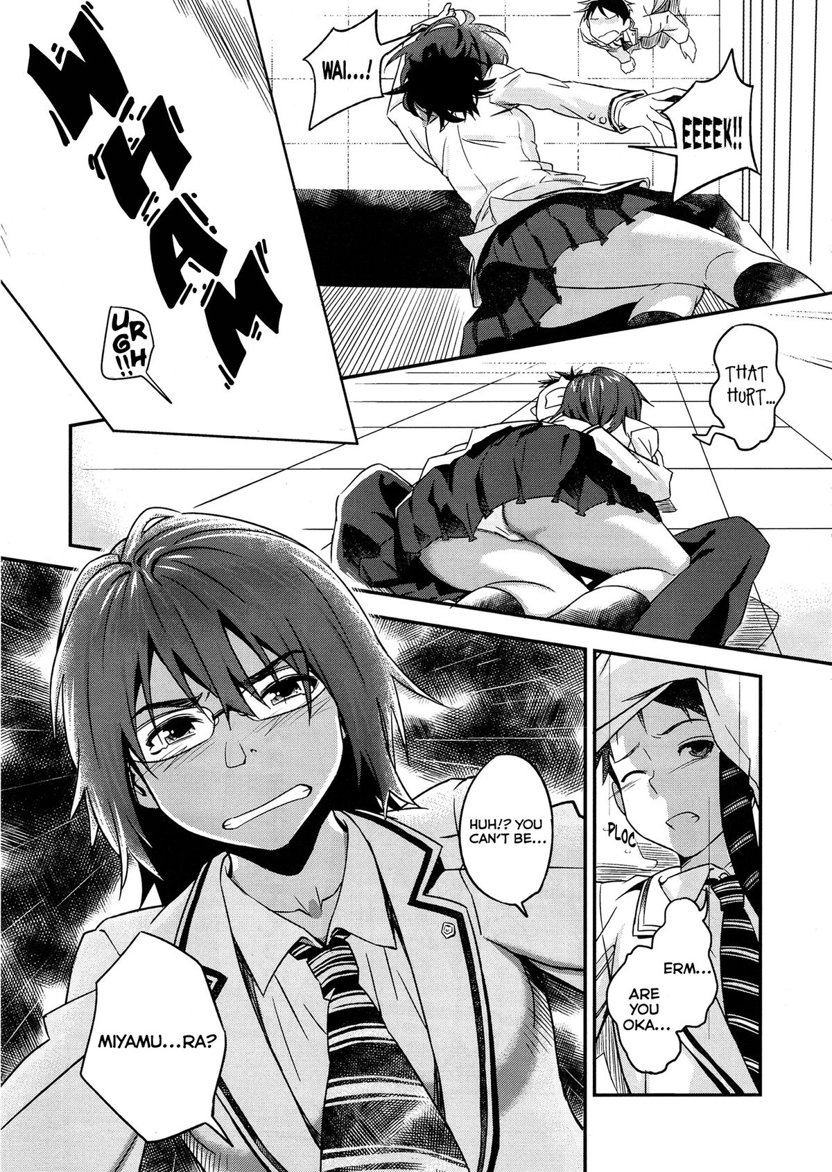 Satomiya change!! page 3 full