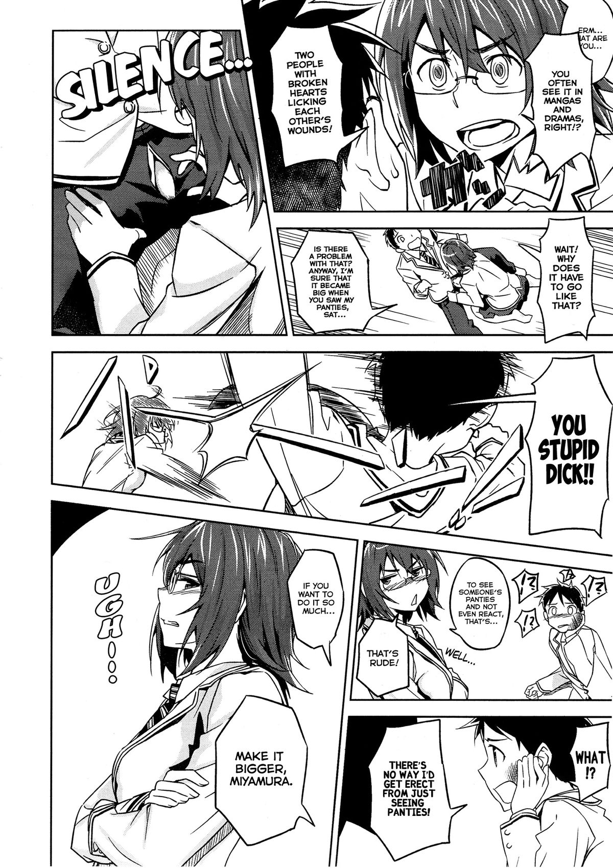 Satomiya change!! page 8 full