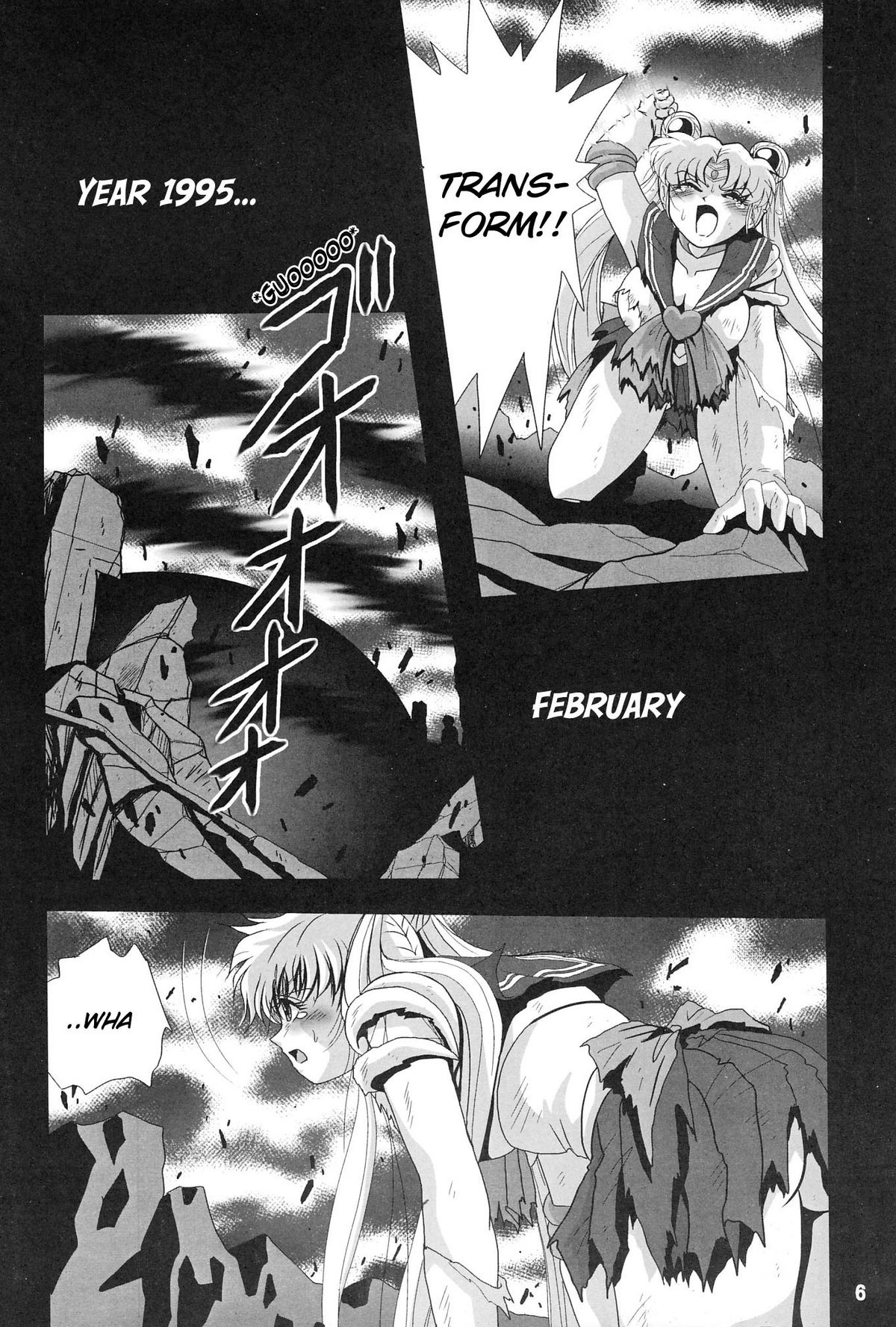 Silent Saturn Special - Saturn Kourin 10-shuunen Kinenbon | Saturn Descent 10th Year Anniversary Memorial Book page 6 full