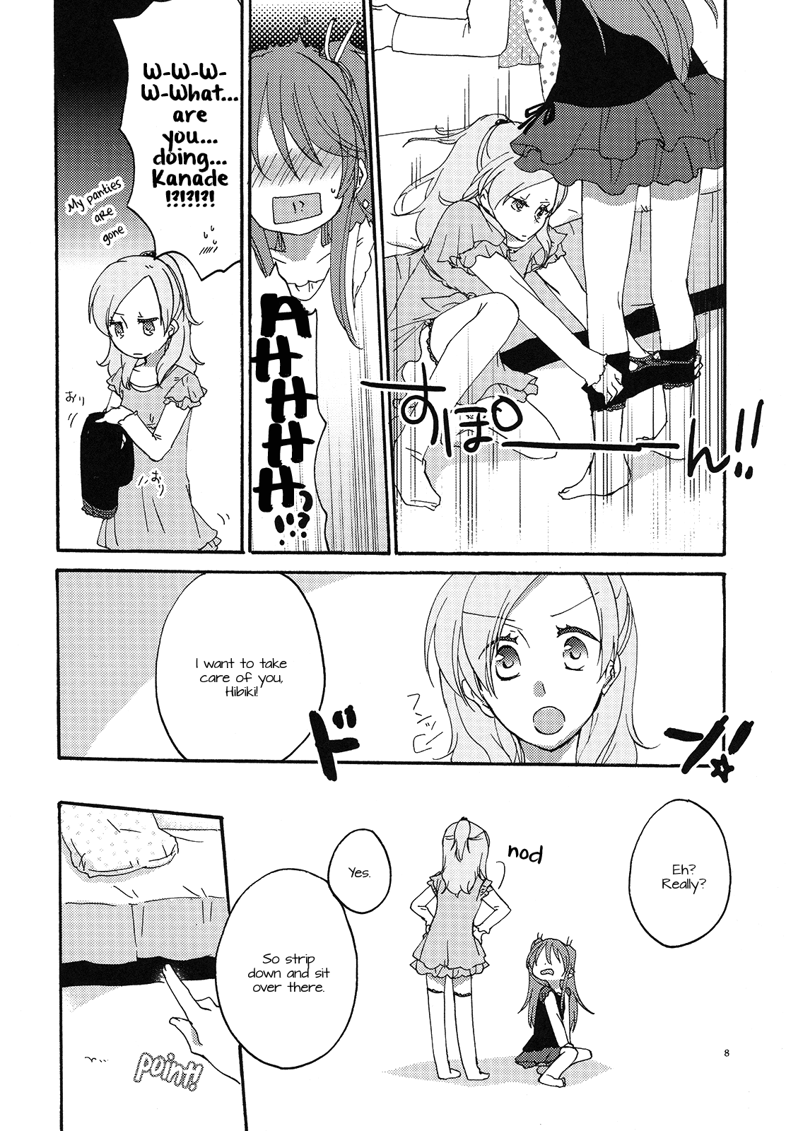 Fuufu Enman no Hiketsu | The Secret to a Happy Marriage page 7 full