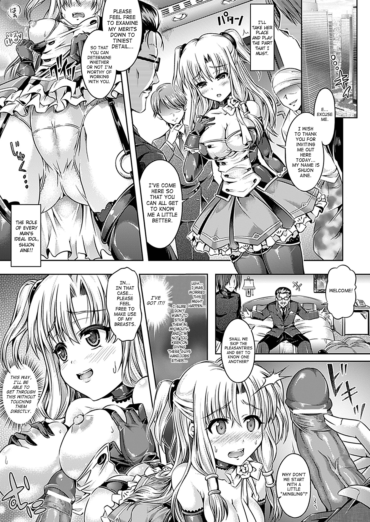 Migawari Ichinichi Idol | One Day Substitute Idol page 9 full