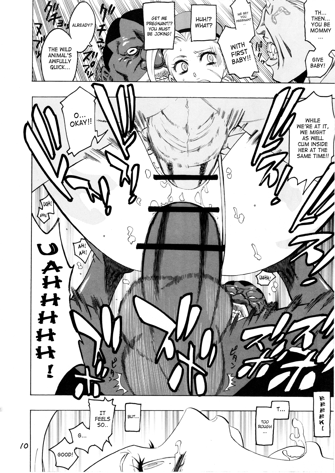 Bokorareru Cammy | Cammy Beaten To A Pulp page 9 full