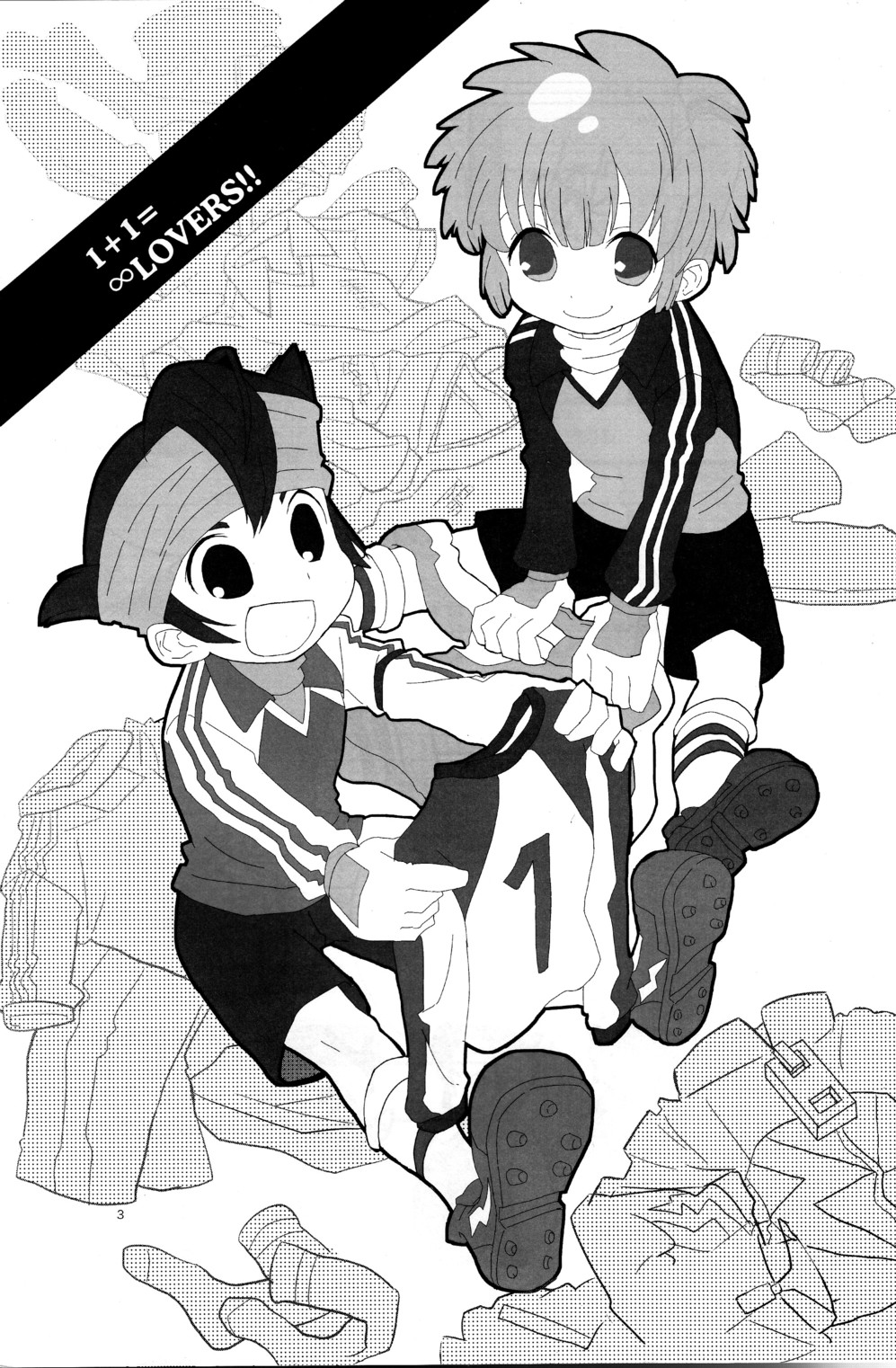 1 + 1 = Mugen Lovers!! page 3 full