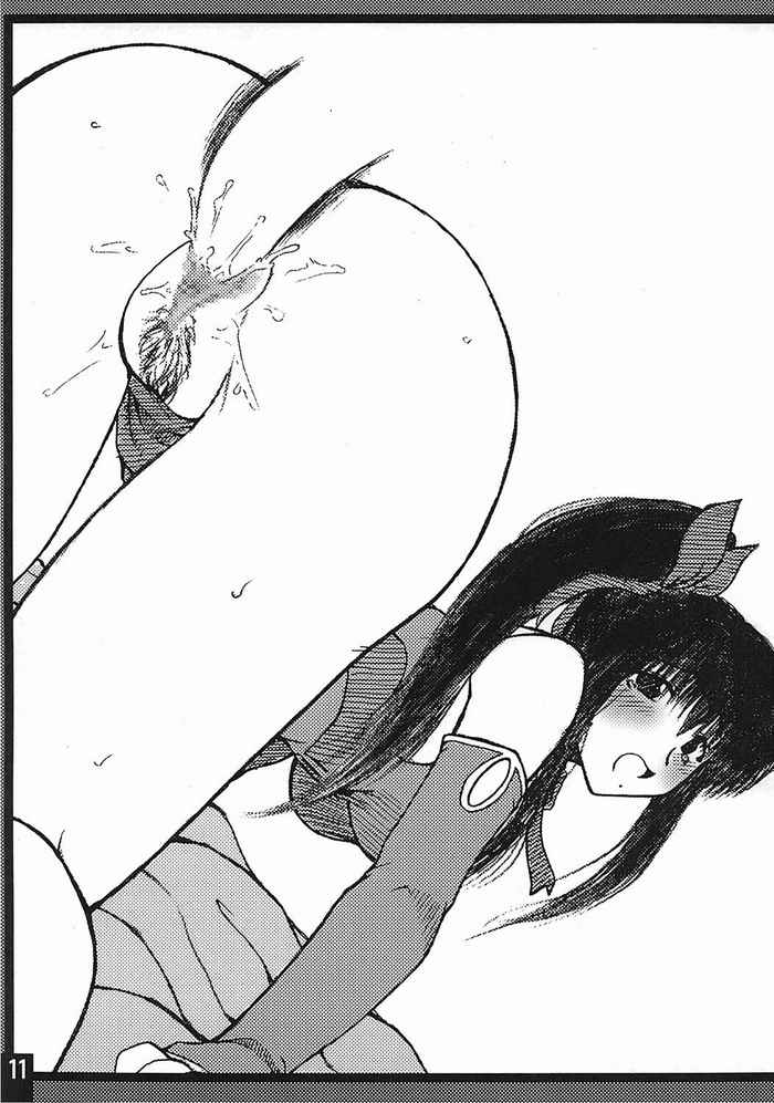 Oreteki 2 page 10 full