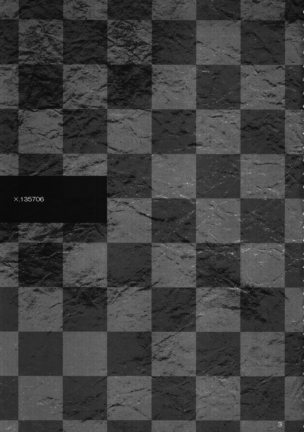 Sekaisen o Koetara Christina to Jigo datta degozaru page 4 full