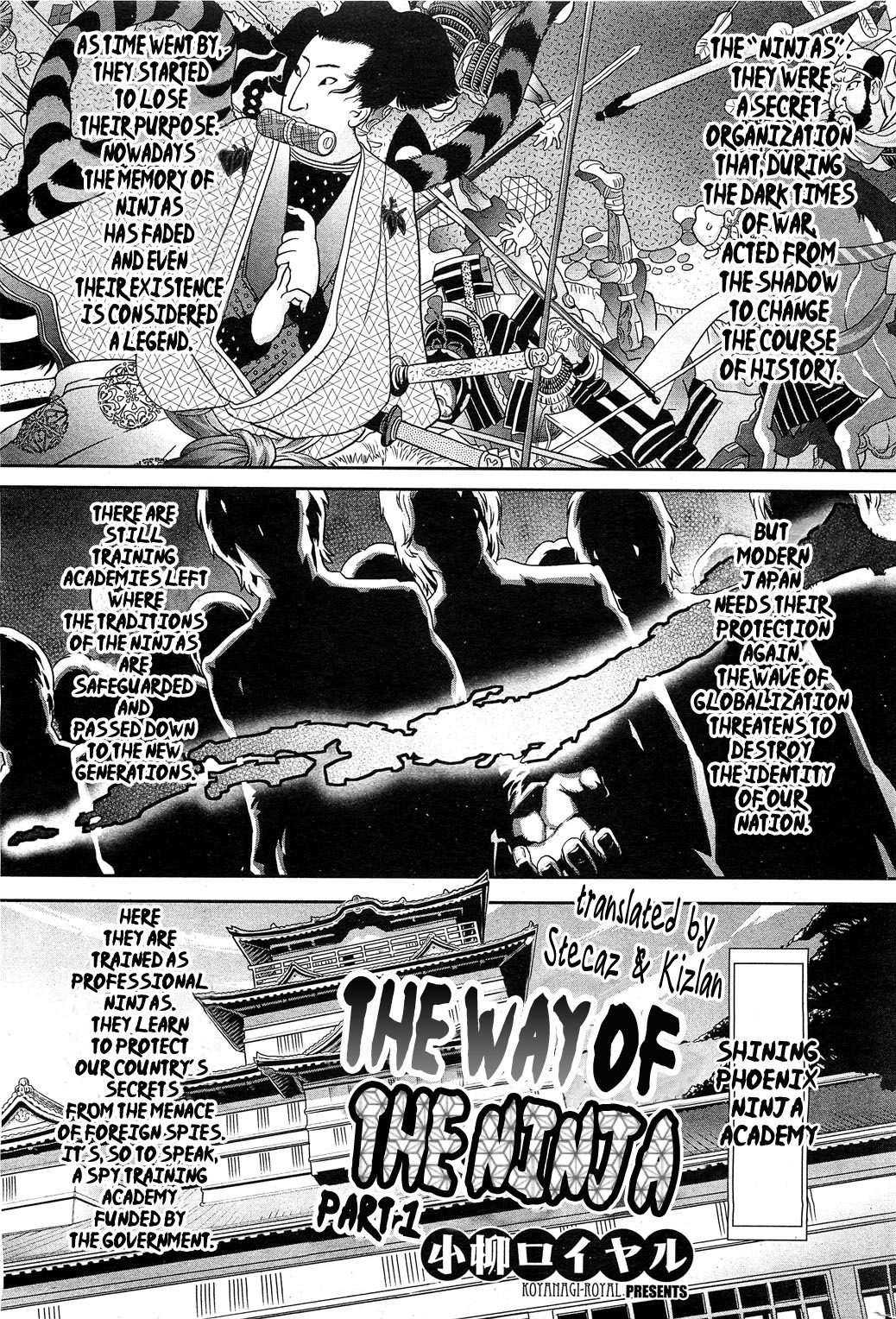 Shinobi no Bi | The Way of the Ninja page 1 full
