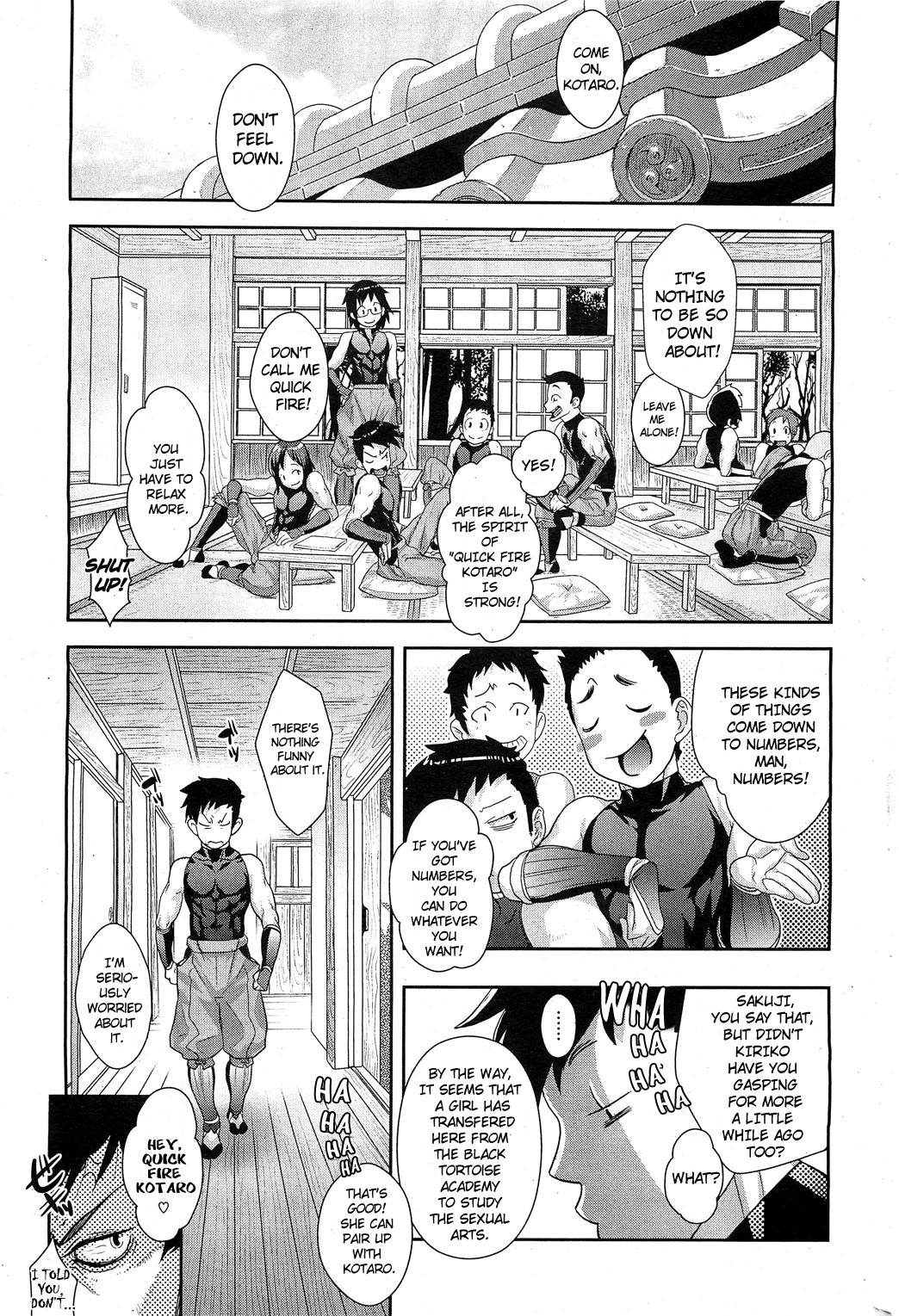 Shinobi no Bi | The Way of the Ninja page 7 full