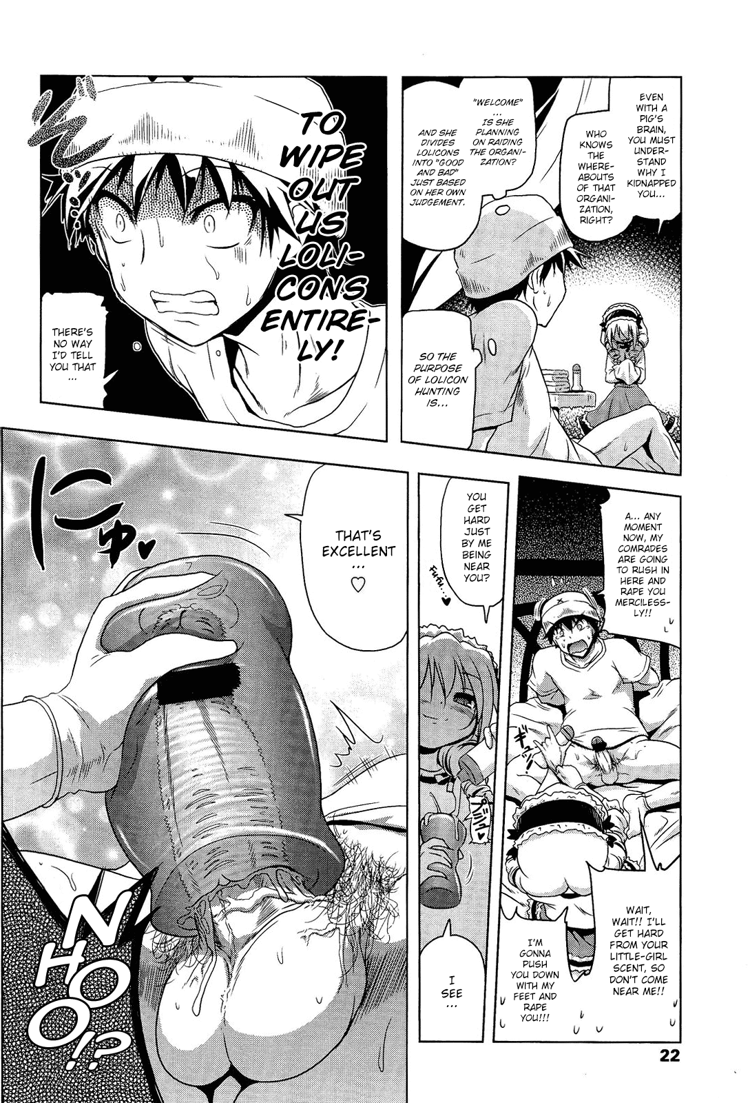 Loliland page 4 full