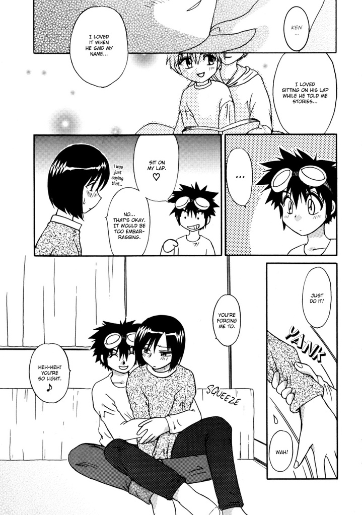 Shinshoku | Corrosion page 7 full