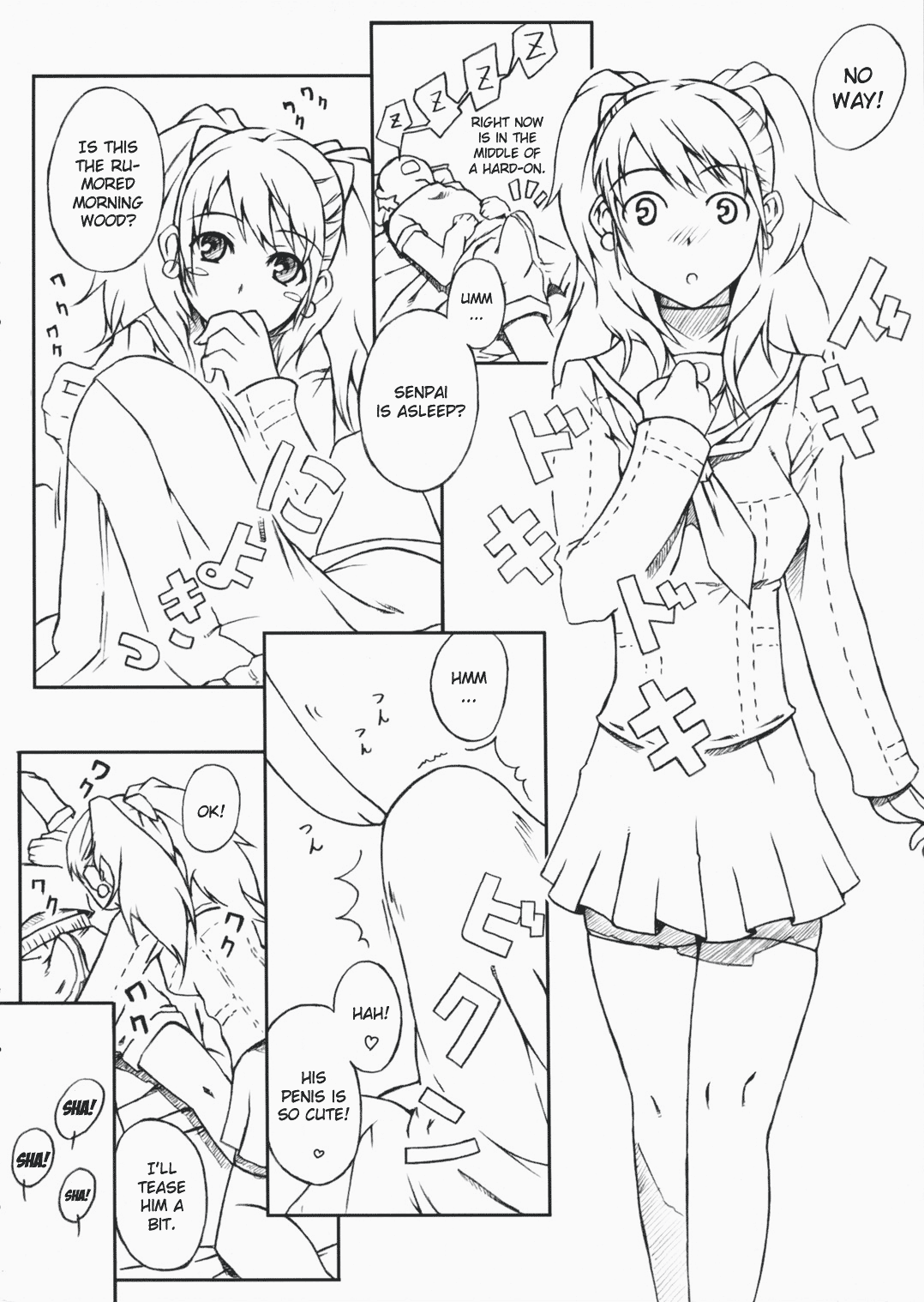 DUO page 3 full